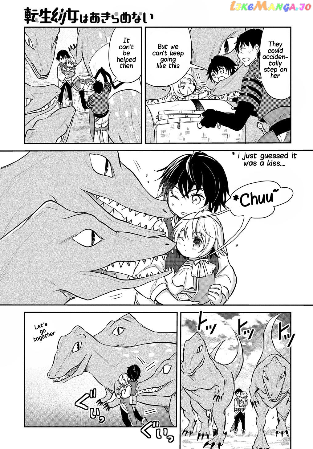 The Reborn Little Girl Won’t Give Up chapter 13 - page 19