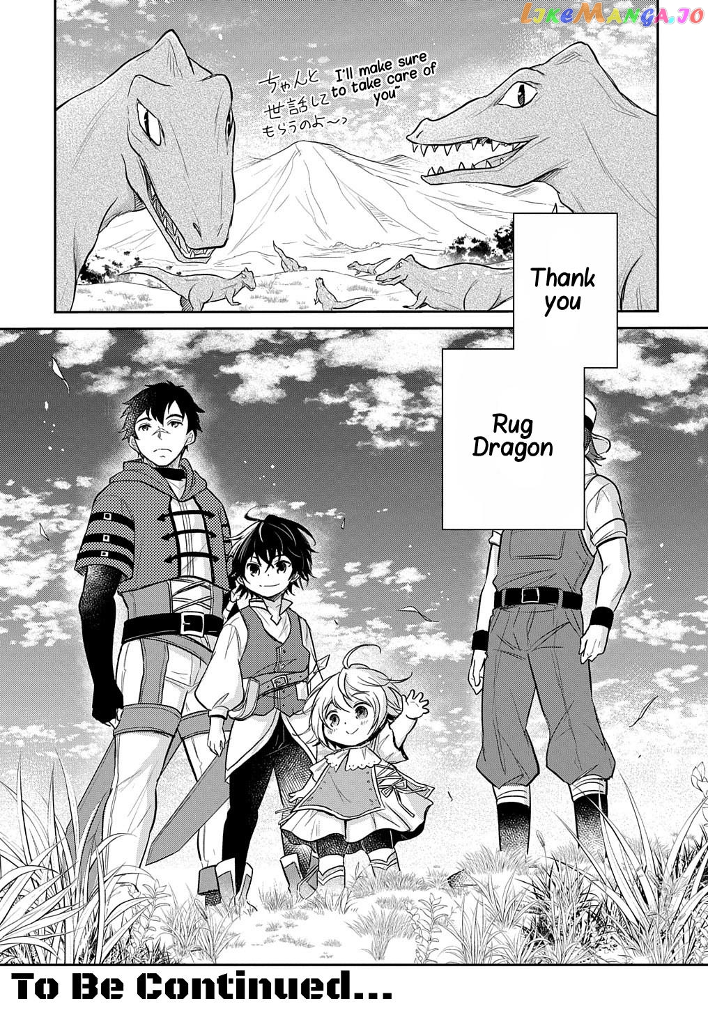The Reborn Little Girl Won’t Give Up chapter 13 - page 25
