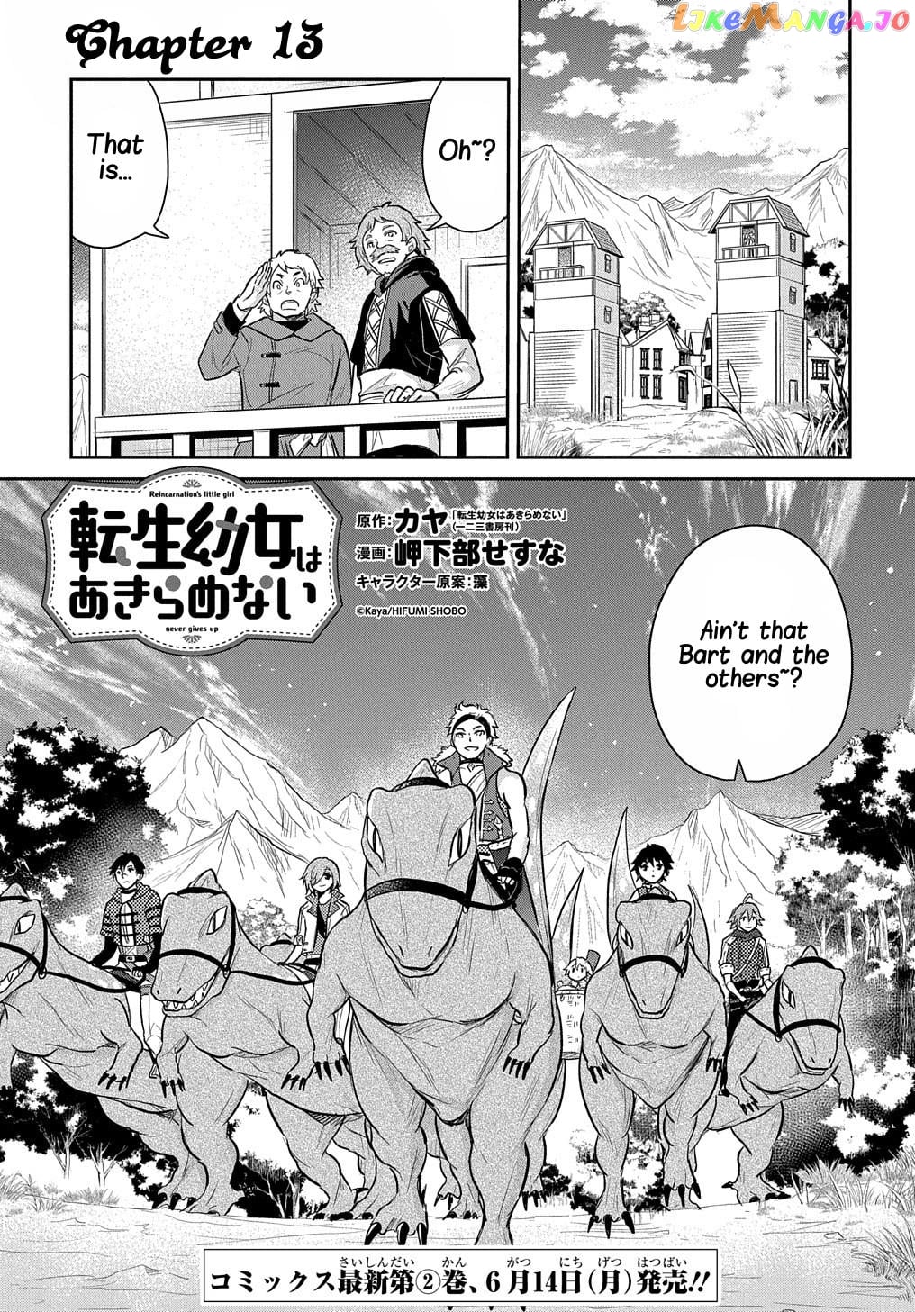The Reborn Little Girl Won’t Give Up chapter 13 - page 3