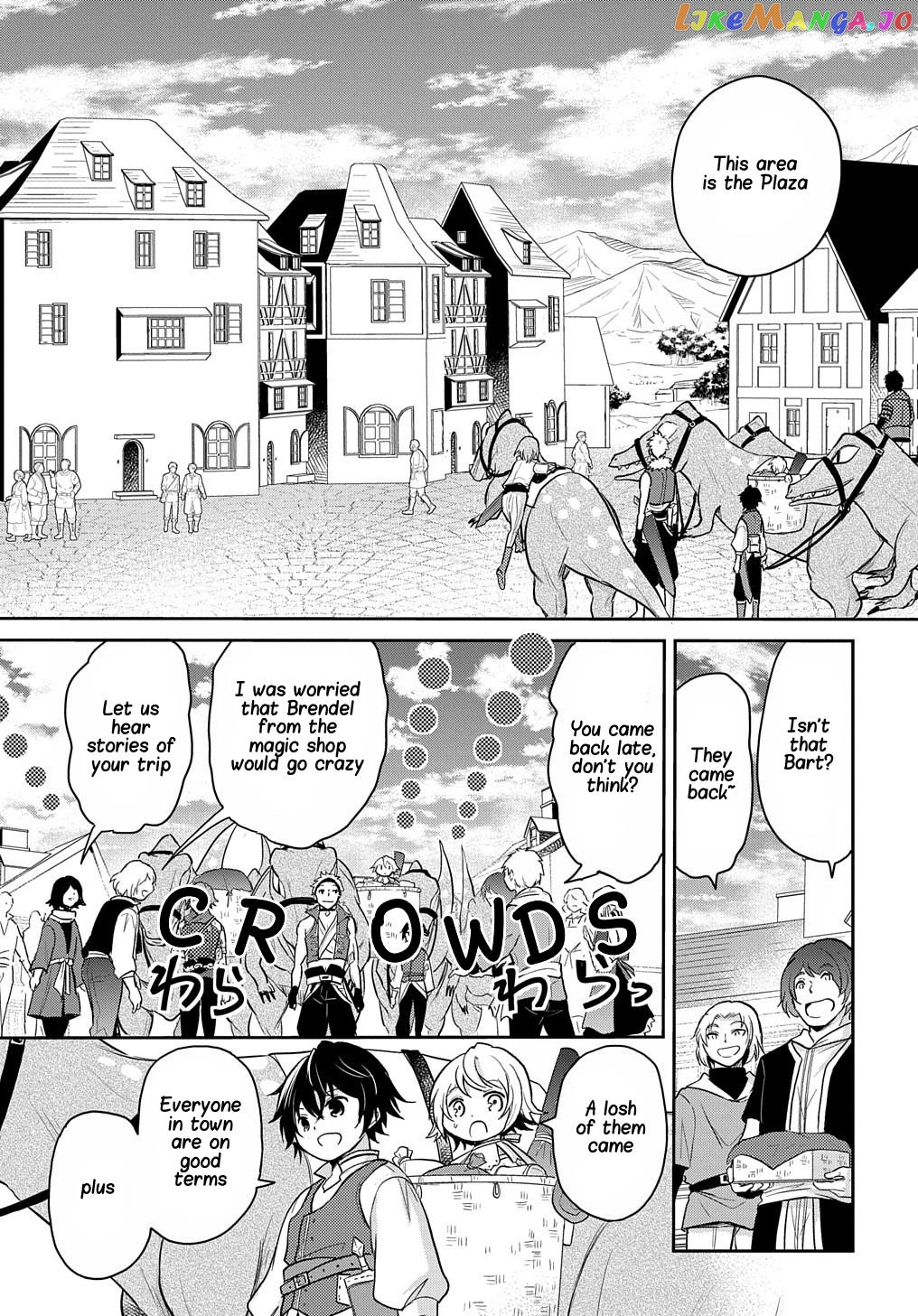 The Reborn Little Girl Won’t Give Up chapter 13 - page 7