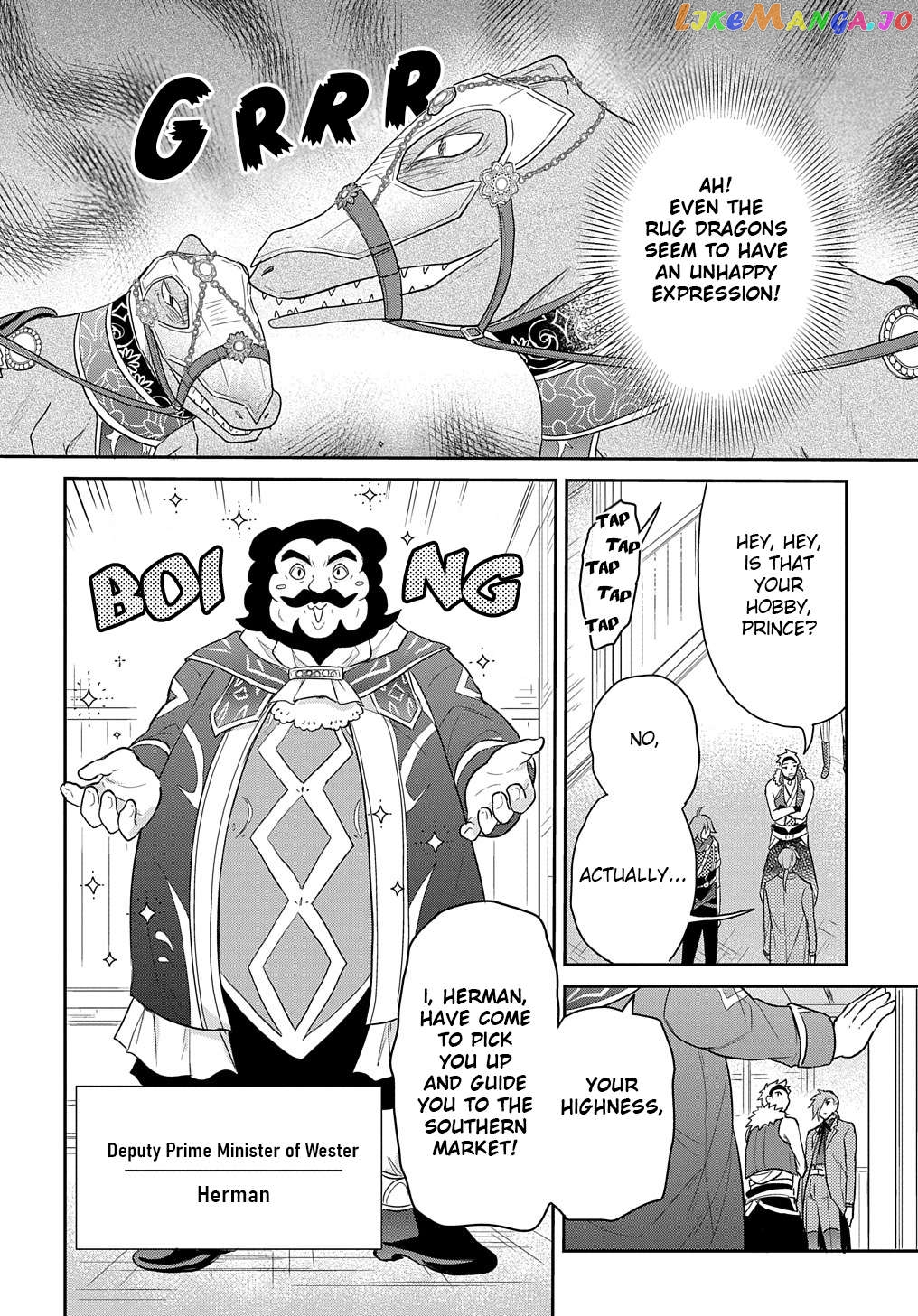 The Reborn Little Girl Won’t Give Up Chapter 38 - page 12