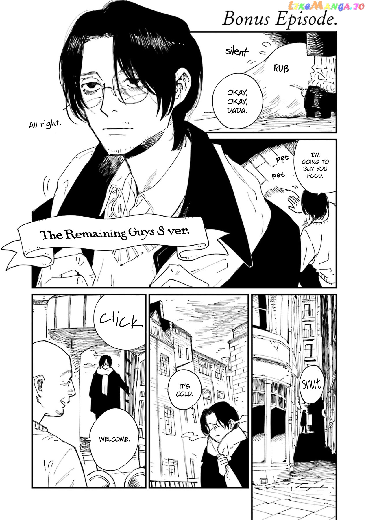 Witch of Thistle Castle chapter 20.5 - page 1