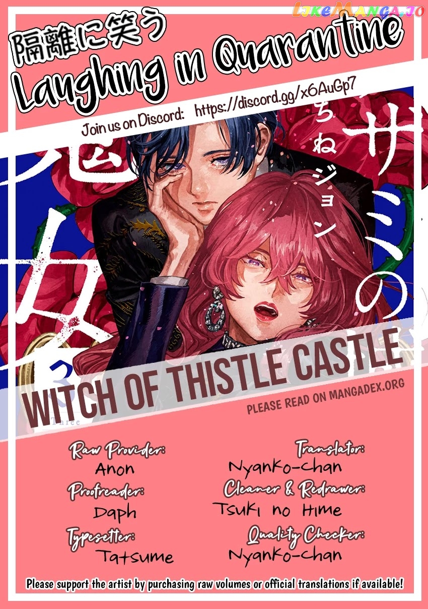 Witch of Thistle Castle chapter 12 - page 32