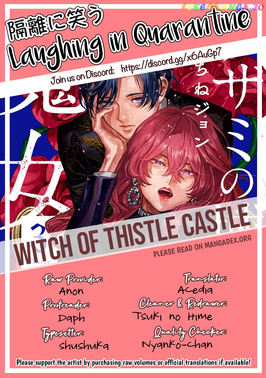 Witch of Thistle Castle chapter 7 - page 36