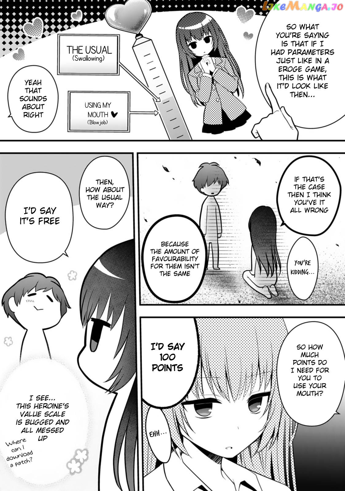 My Little Sister Is the Best Masturbation Material Chapter 2 - page 14
