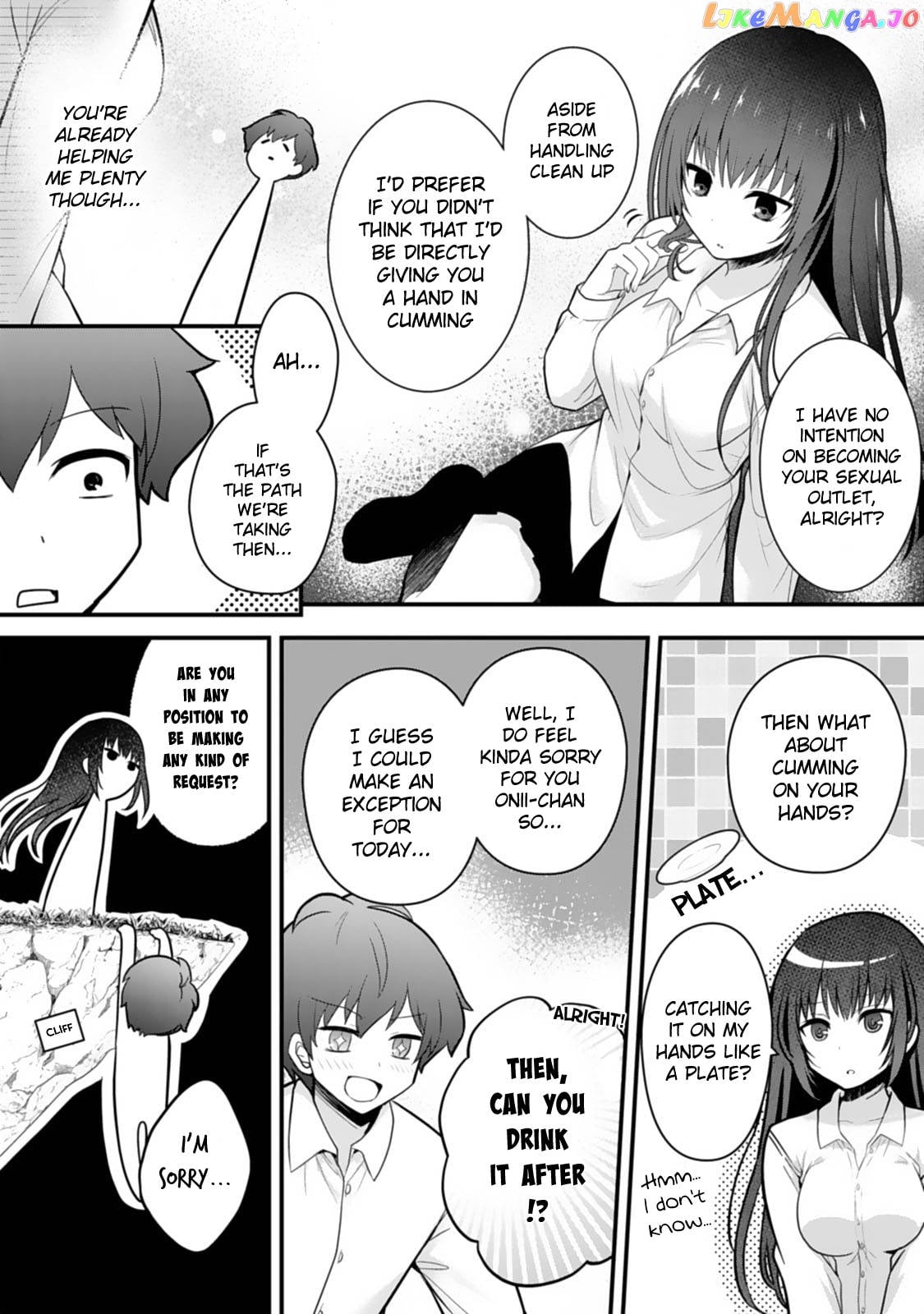 My Little Sister Is the Best Masturbation Material Chapter 2 - page 15