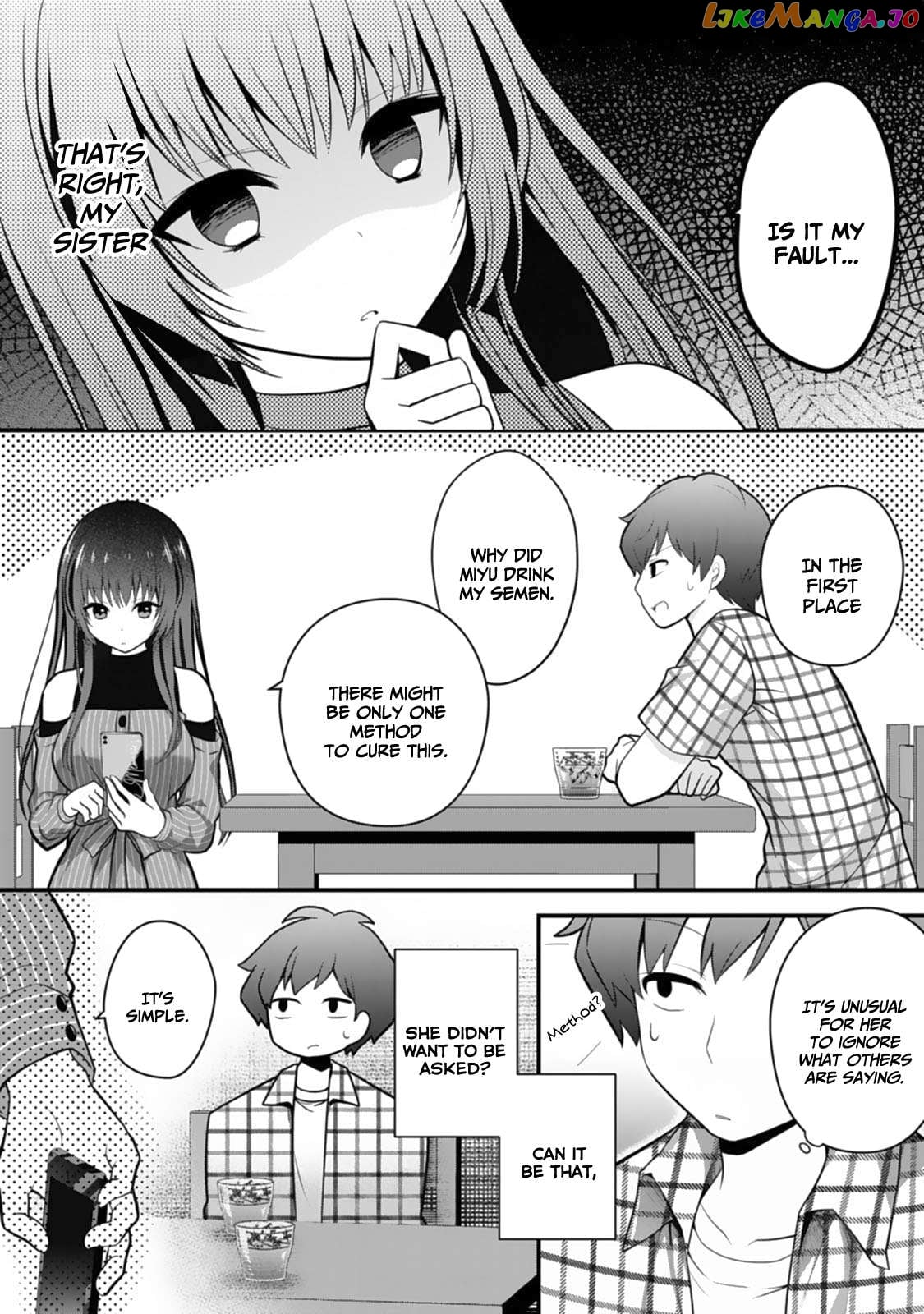 My Little Sister Is the Best Masturbation Material Chapter 3 - page 13