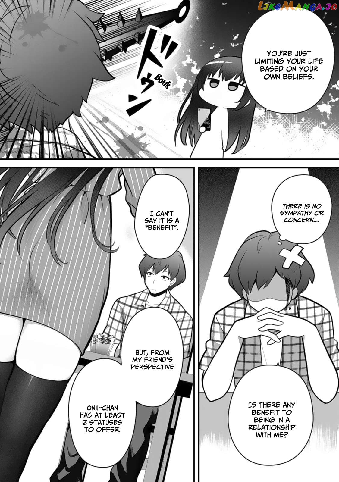 My Little Sister Is the Best Masturbation Material Chapter 3 - page 15