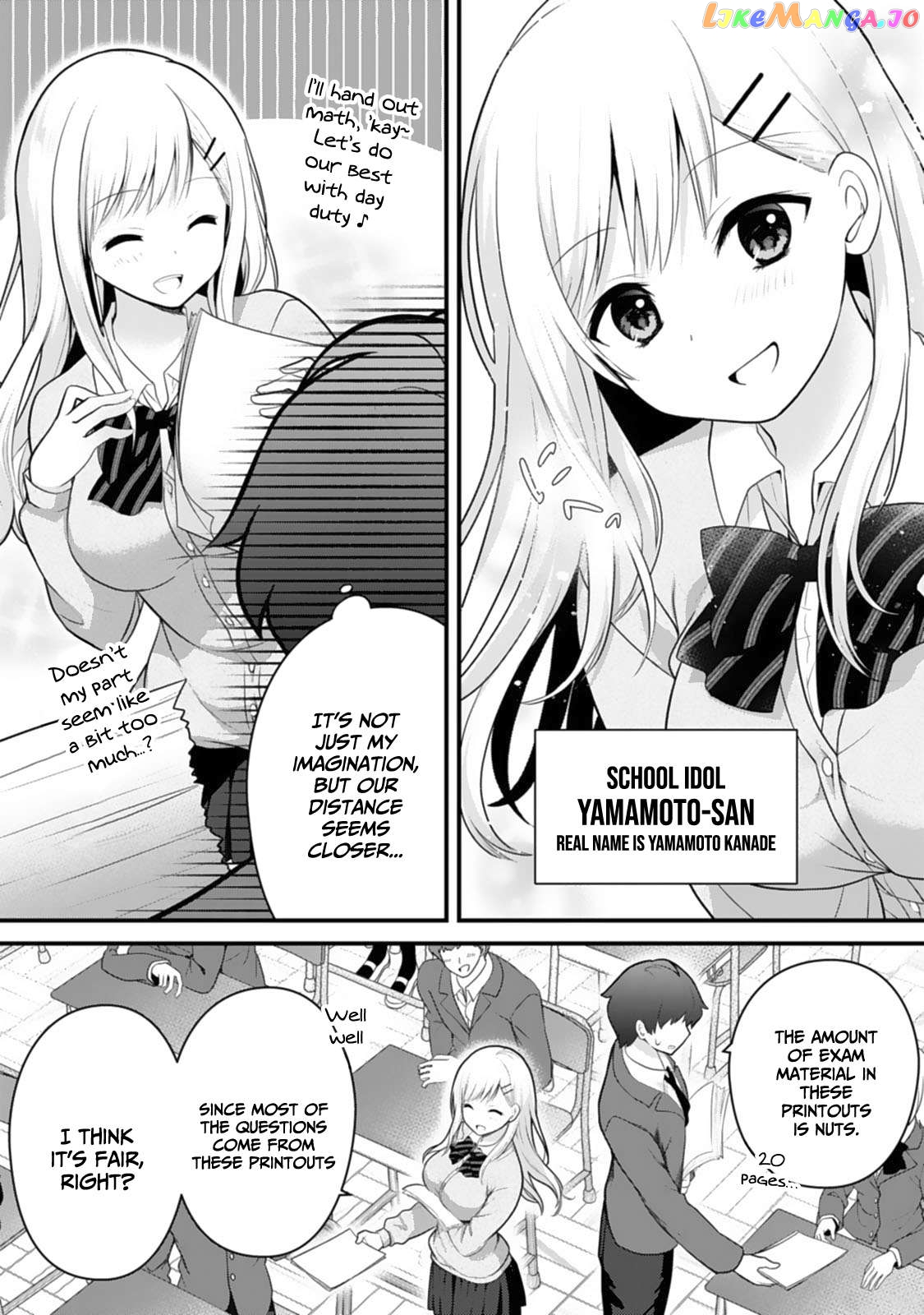 My Little Sister Is the Best Masturbation Material Chapter 3 - page 3
