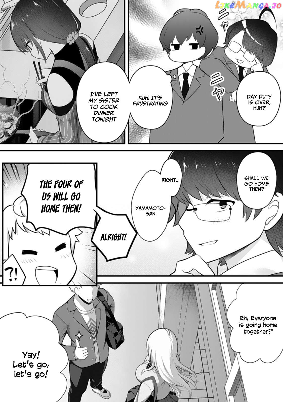 My Little Sister Is the Best Masturbation Material Chapter 3 - page 9