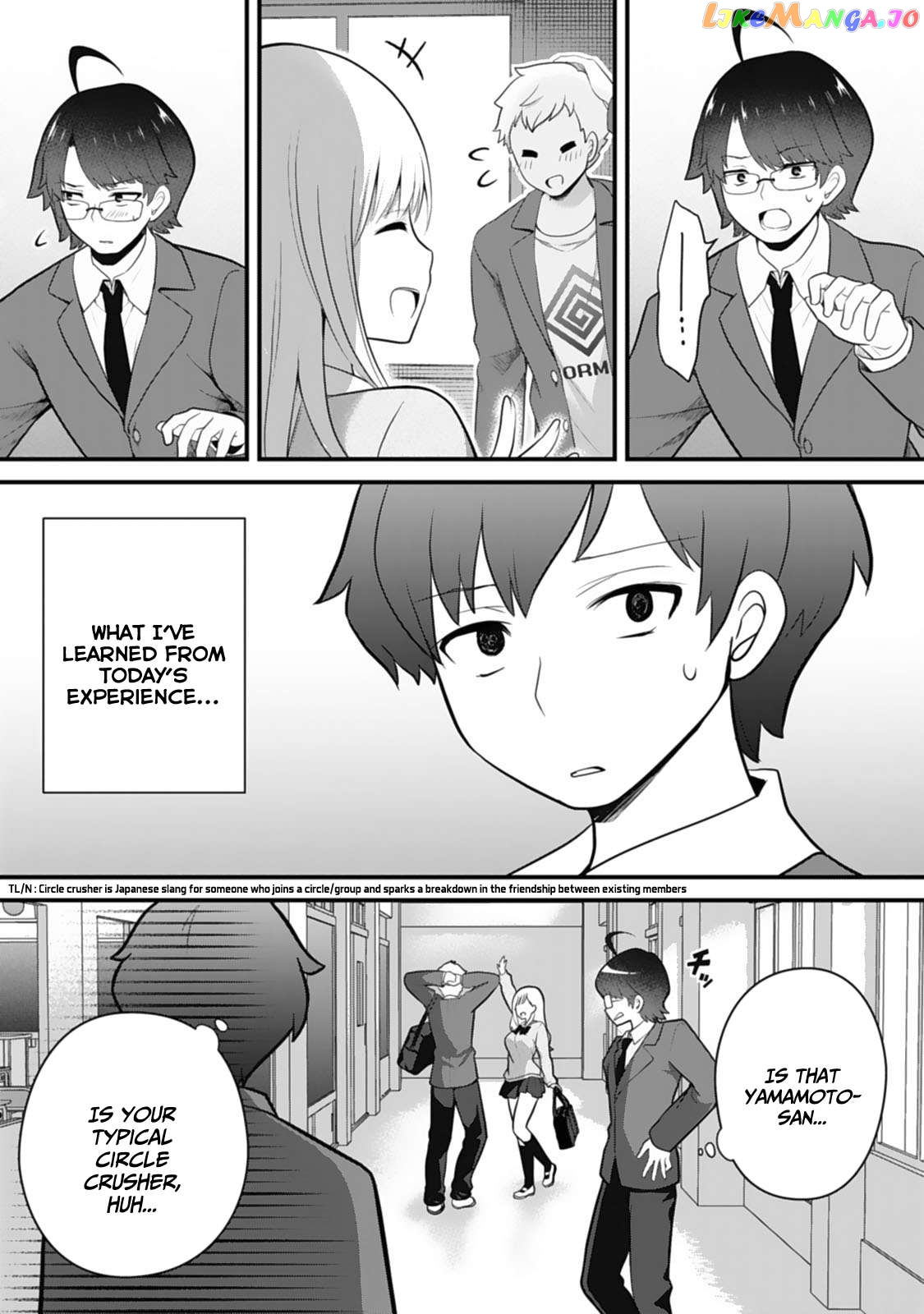 My Little Sister Is the Best Masturbation Material Chapter 3 - page 10