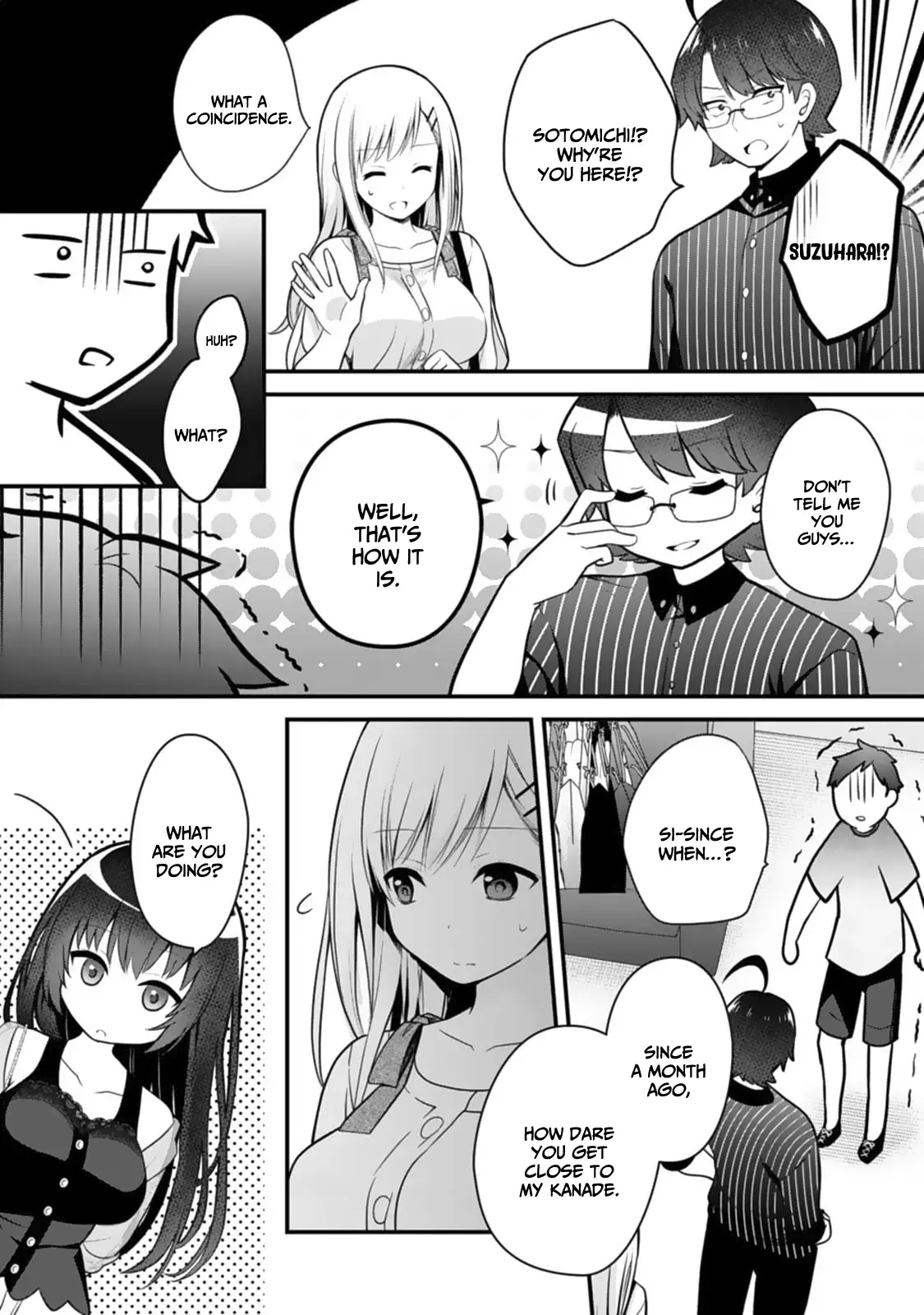 My Little Sister Is the Best Masturbation Material Chapter 4 - page 14