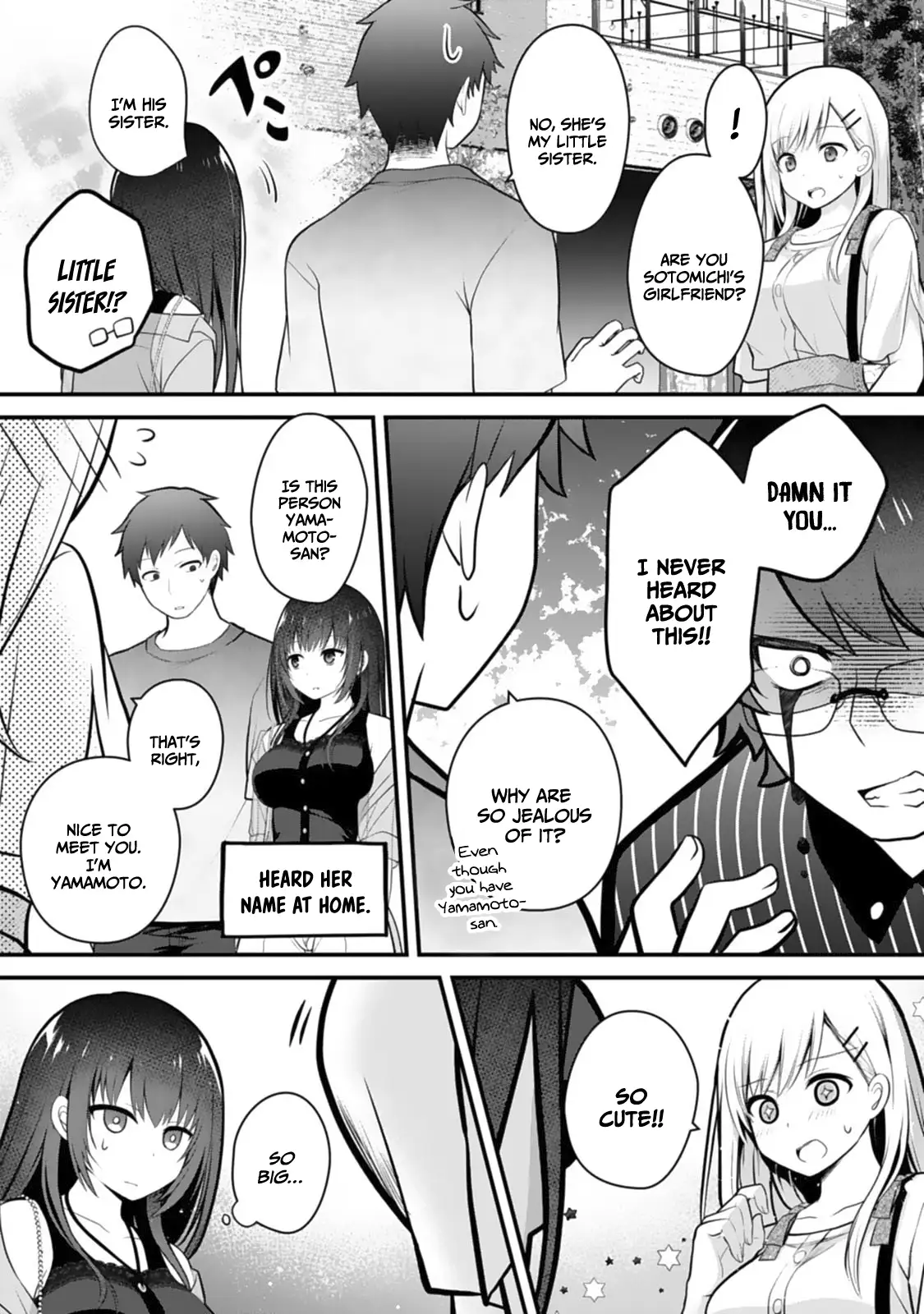 My Little Sister Is the Best Masturbation Material Chapter 4 - page 15