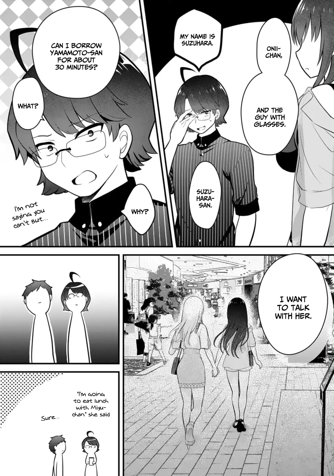 My Little Sister Is the Best Masturbation Material Chapter 4 - page 16