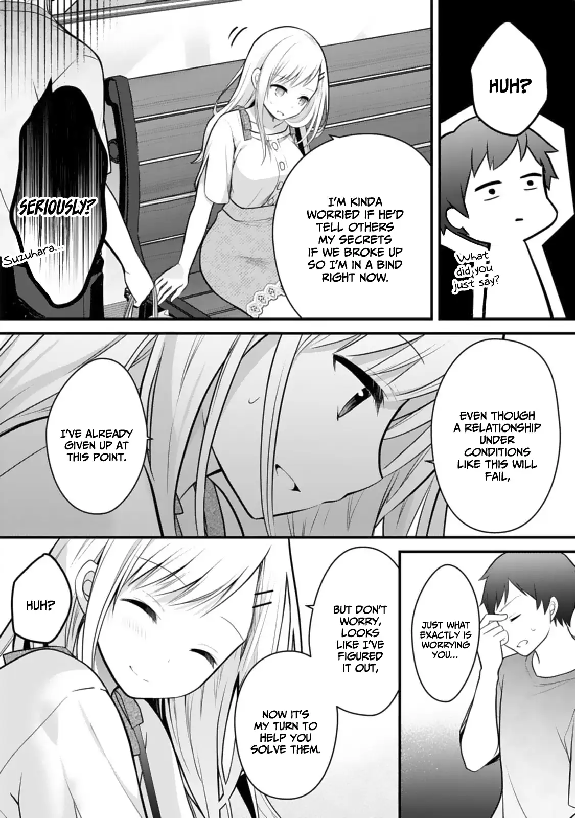 My Little Sister Is the Best Masturbation Material Chapter 4 - page 21