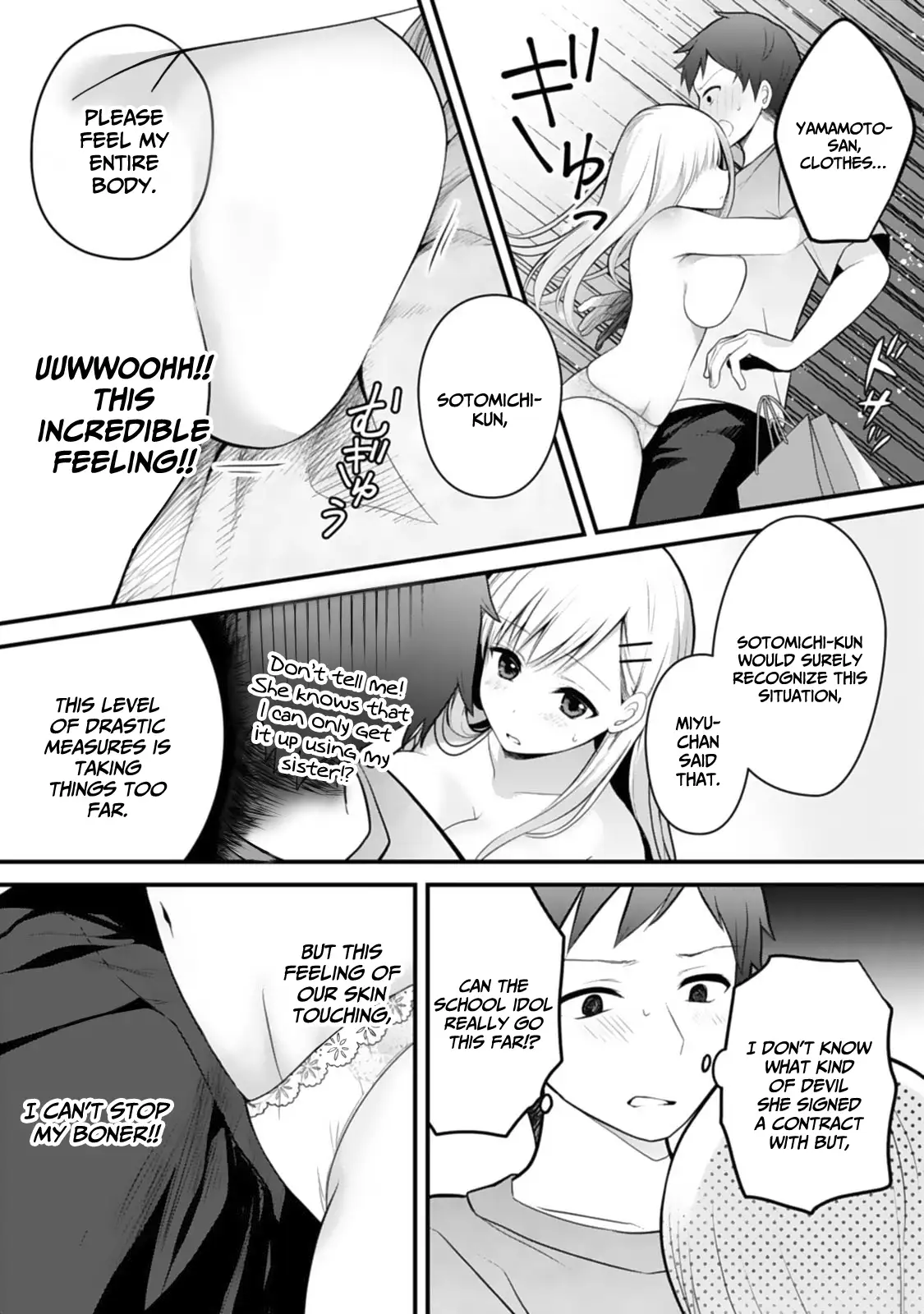 My Little Sister Is the Best Masturbation Material Chapter 4 - page 24