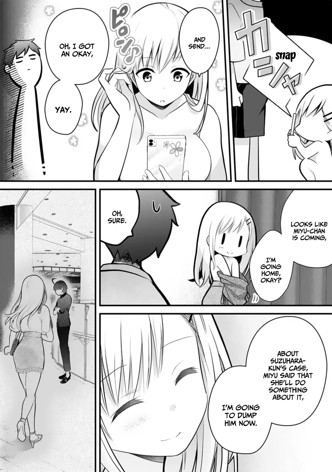 My Little Sister Is the Best Masturbation Material Chapter 4 - page 25