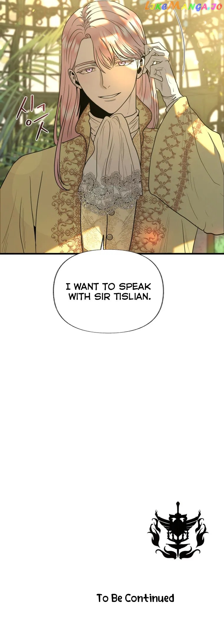 Knight of the princess Chapter 5 - page 9