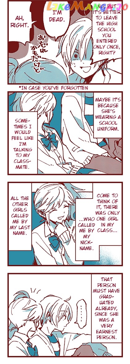 Ako to Bambi chapter 4 - page 16