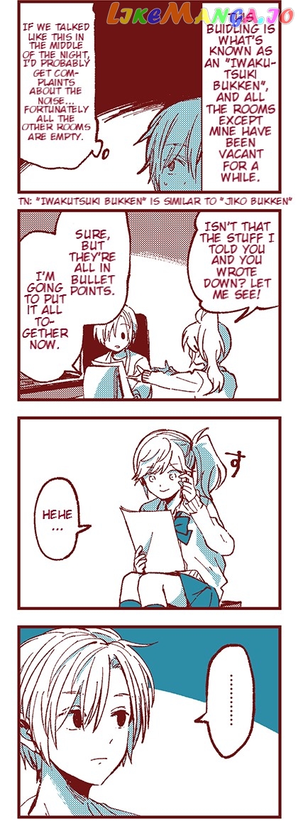 Ako to Bambi chapter 4 - page 3