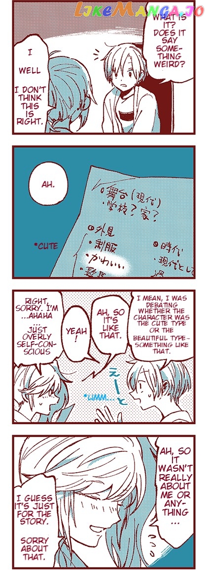 Ako to Bambi chapter 4 - page 5