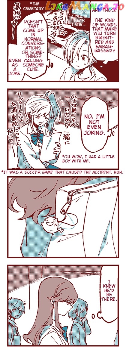 Ako to Bambi chapter 4 - page 6