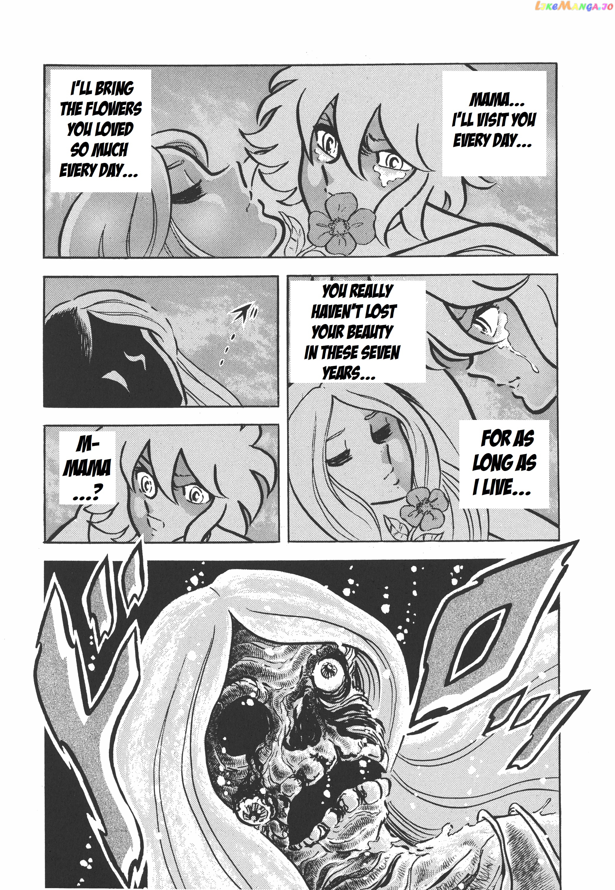 Saint Seiya (Kanzenban Edition) chapter 14 - page 13