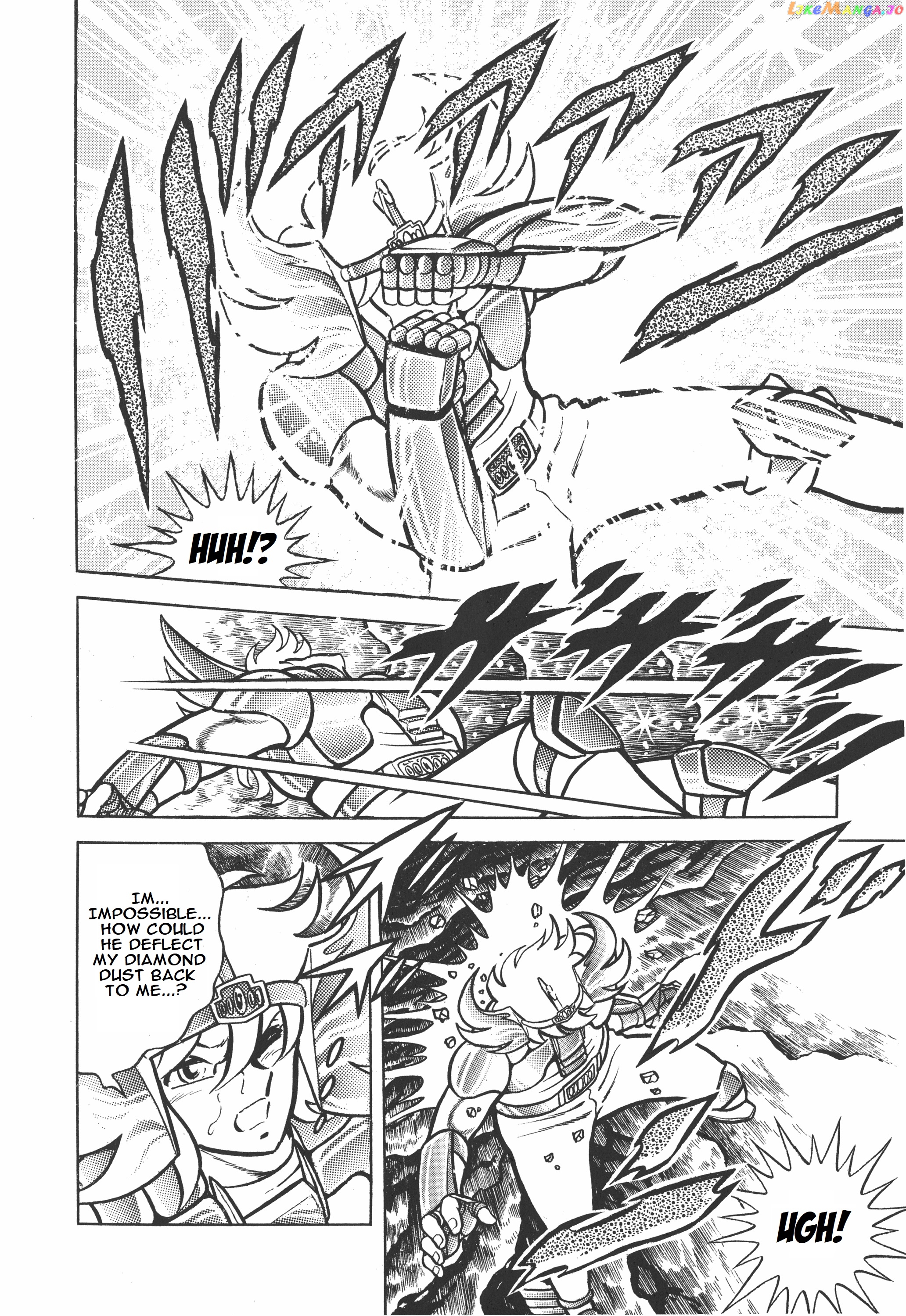 Saint Seiya (Kanzenban Edition) chapter 14 - page 6