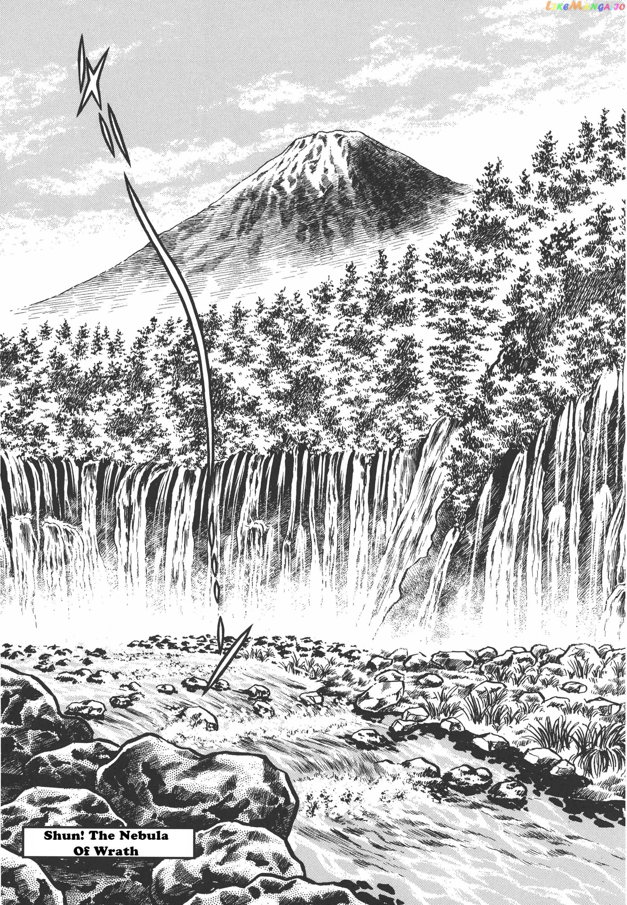 Saint Seiya (Kanzenban Edition) chapter 15 - page 1