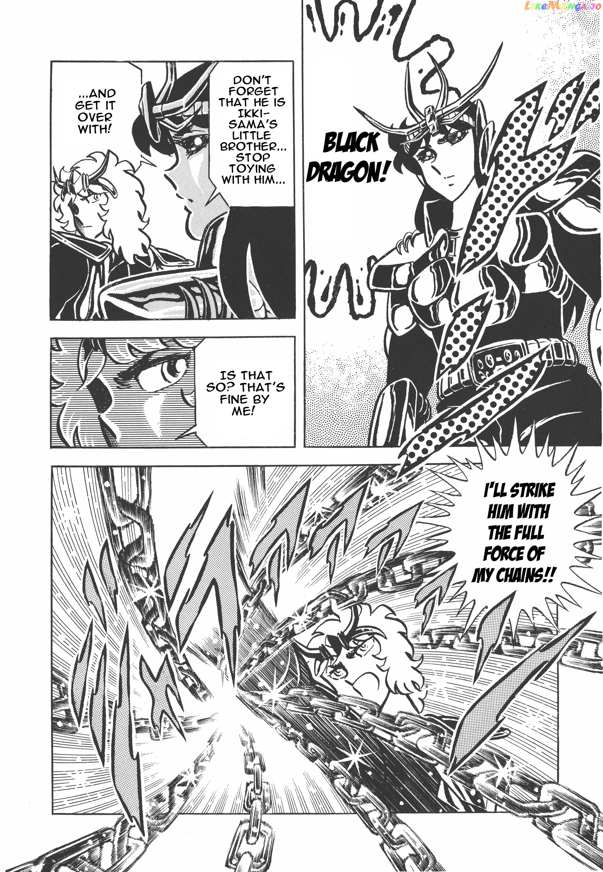 Saint Seiya (Kanzenban Edition) chapter 15 - page 12