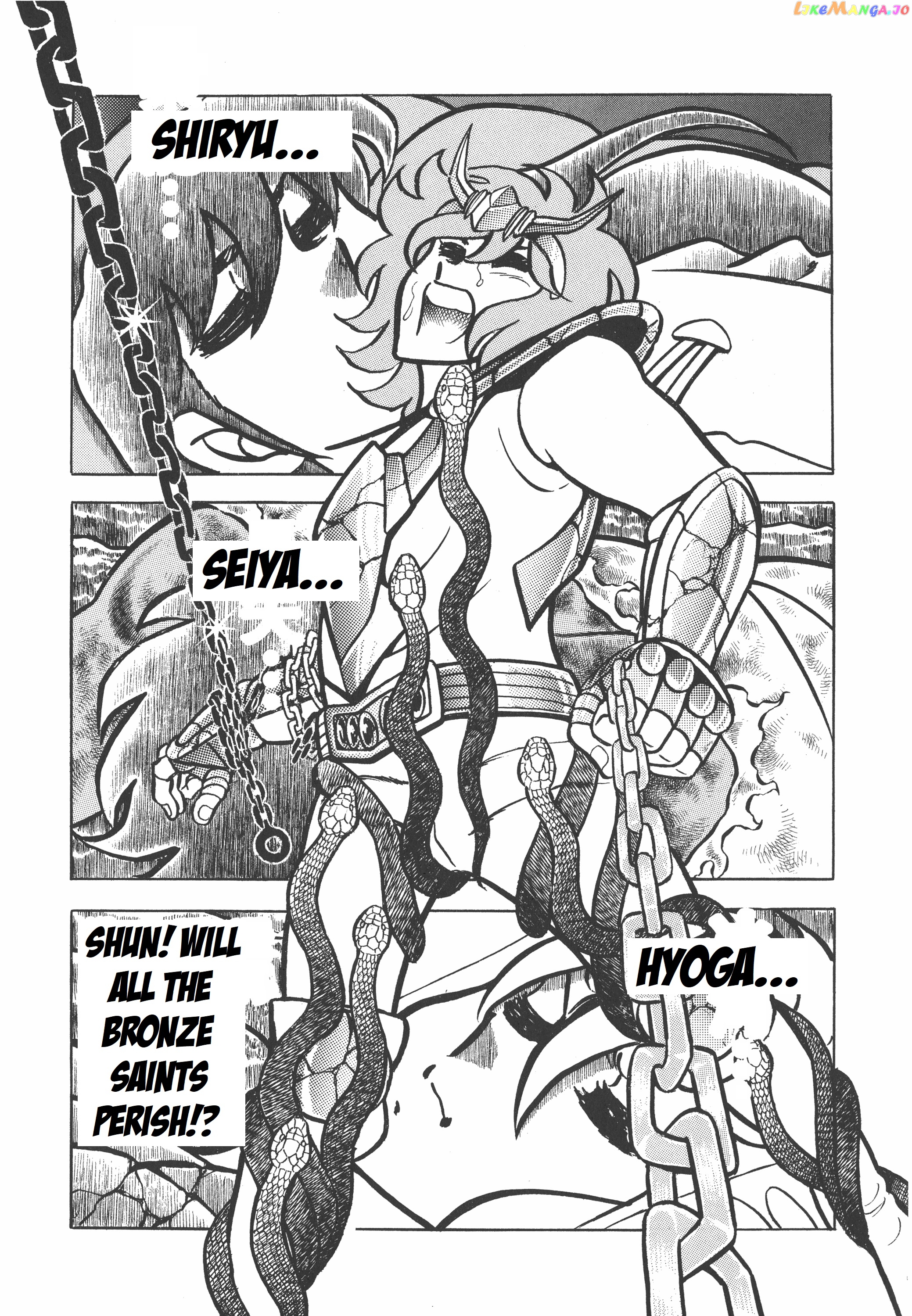 Saint Seiya (Kanzenban Edition) chapter 15 - page 15