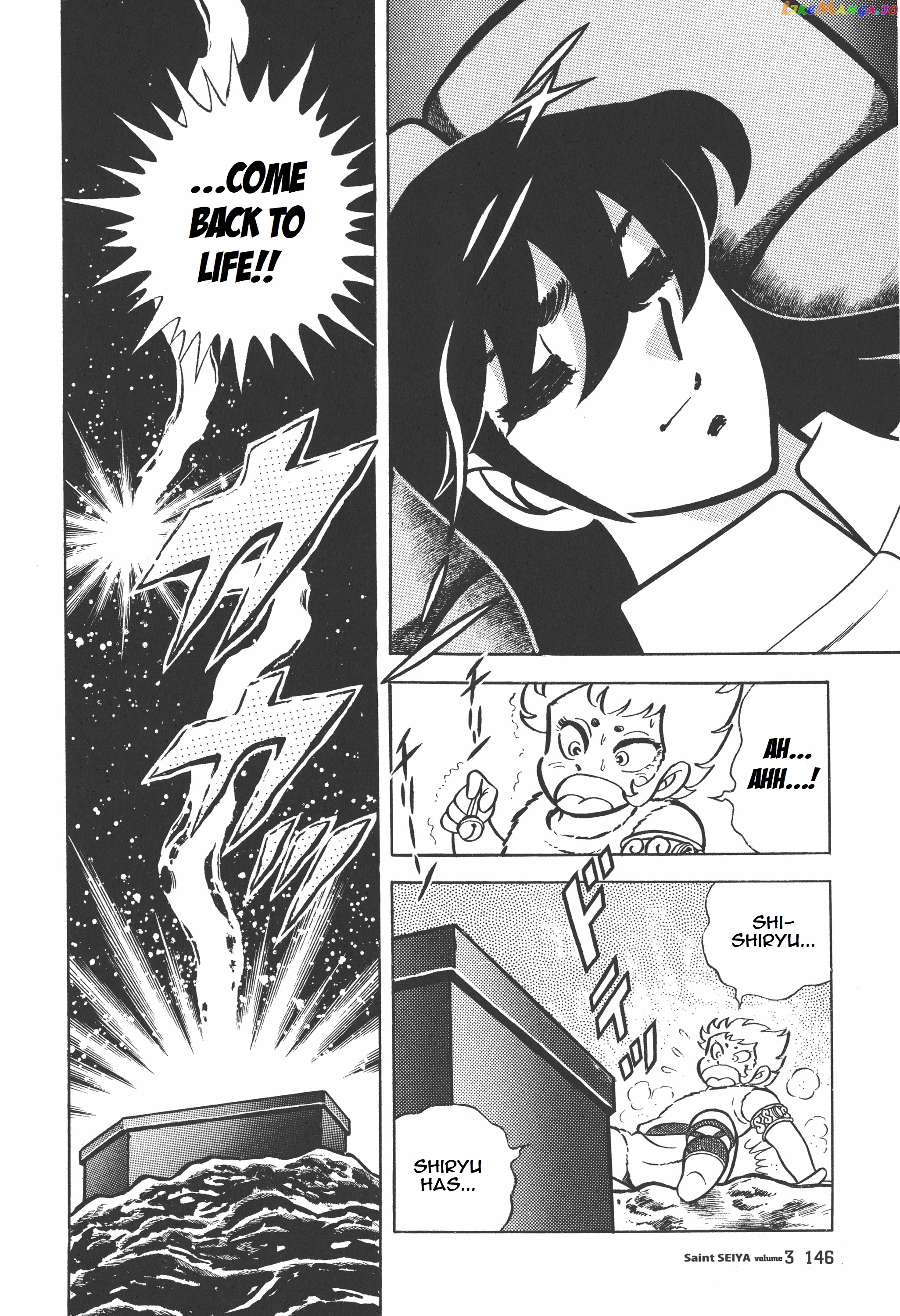 Saint Seiya (Kanzenban Edition) chapter 15 - page 20