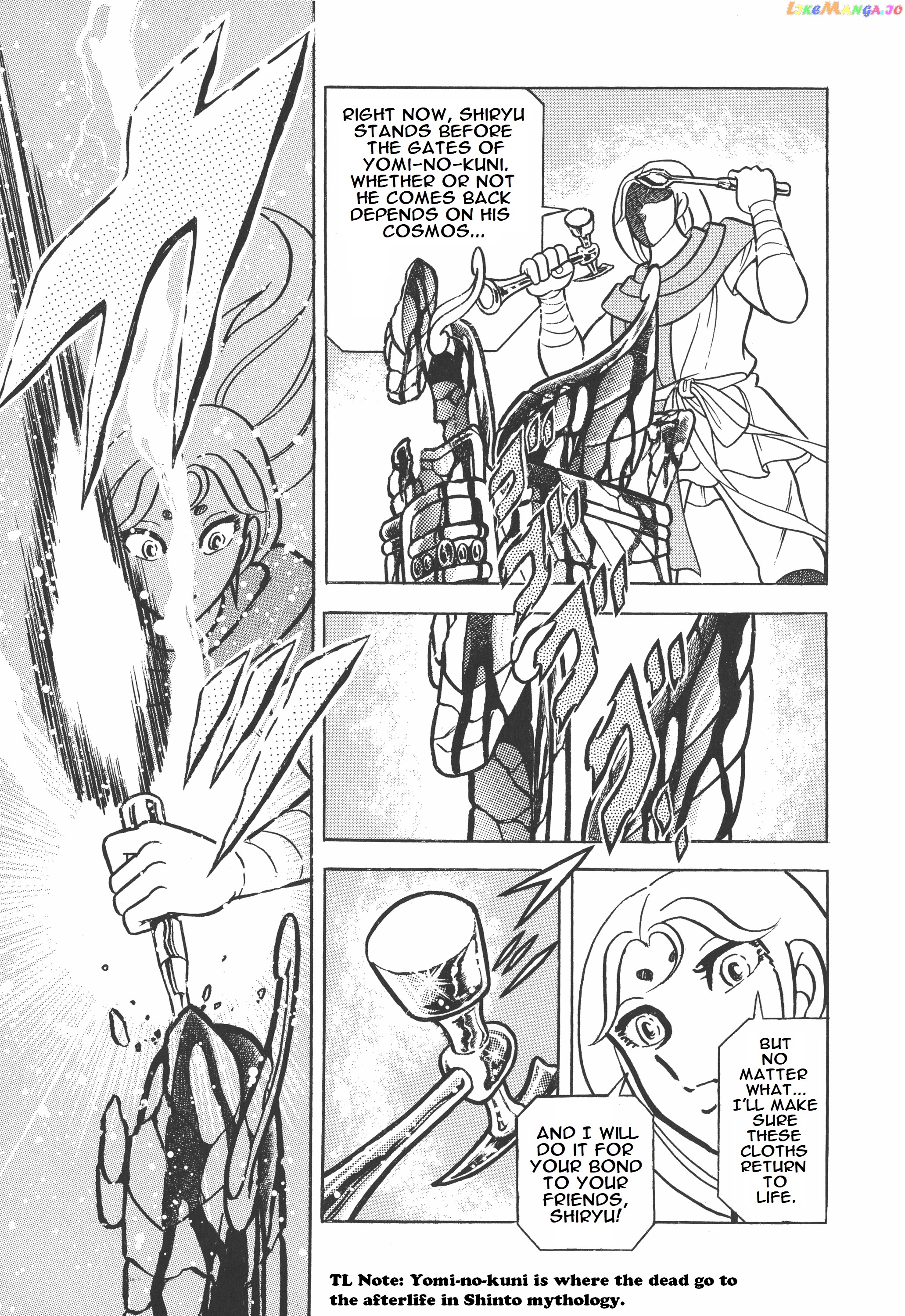 Saint Seiya (Kanzenban Edition) chapter 15 - page 27