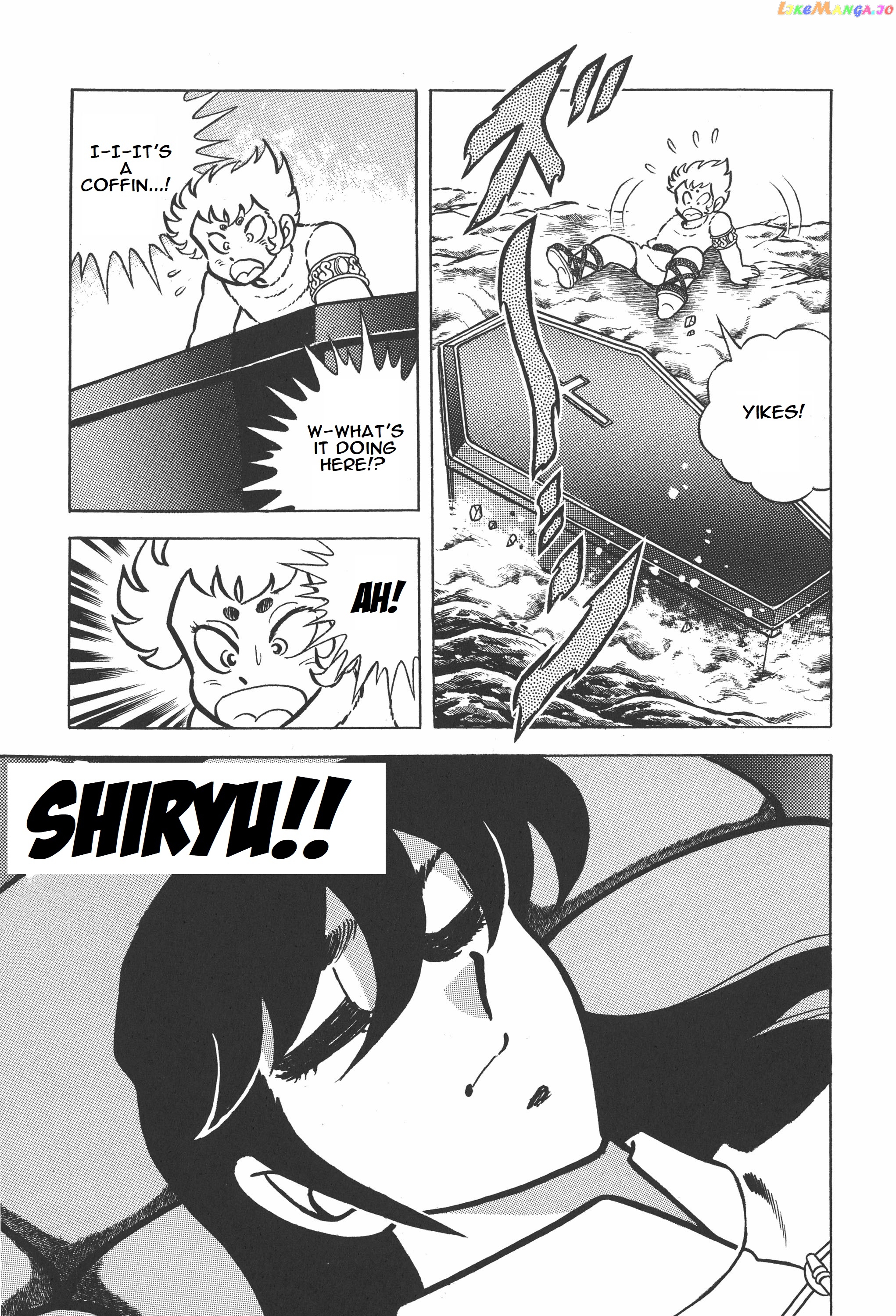 Saint Seiya (Kanzenban Edition) chapter 15 - page 3
