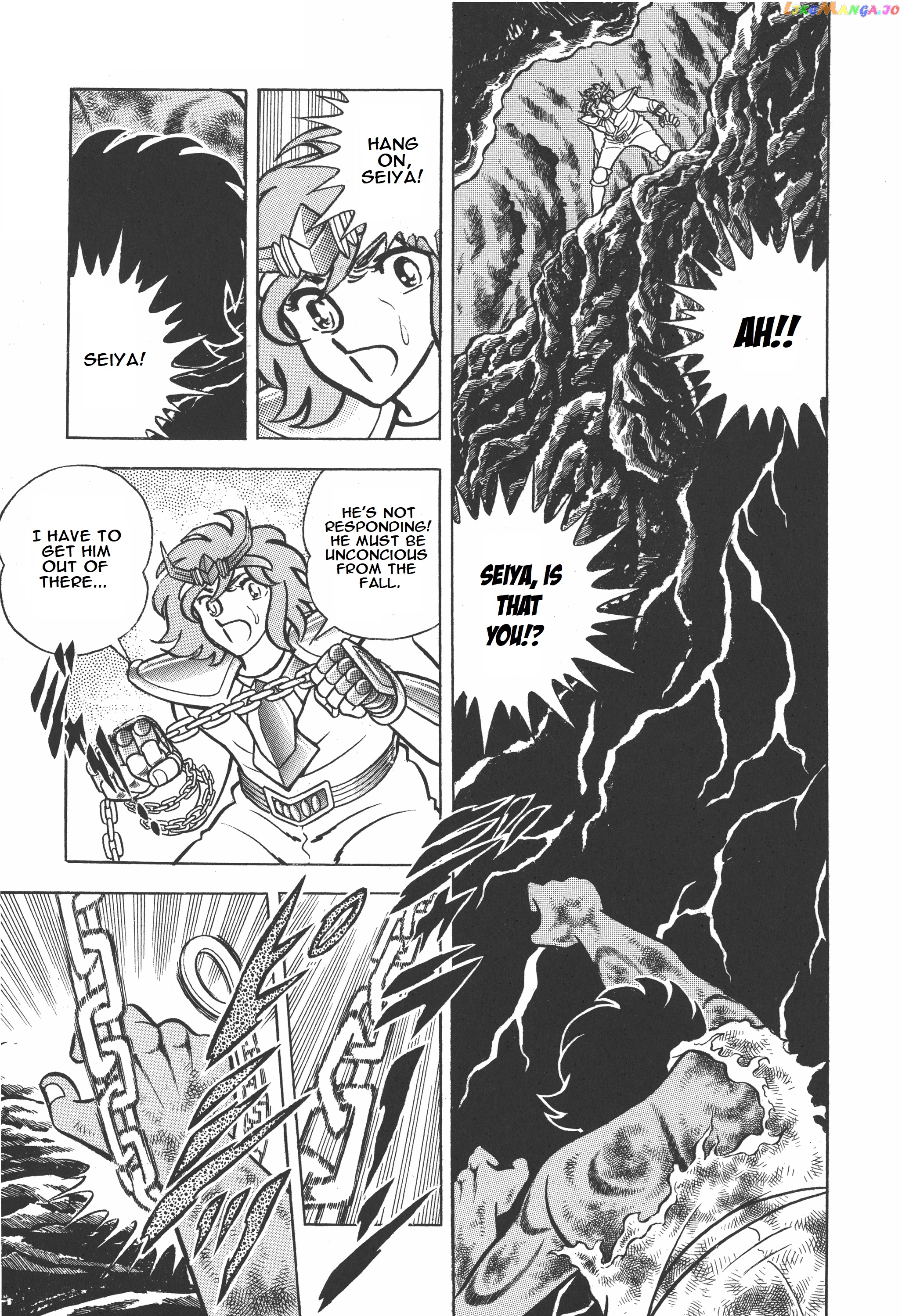Saint Seiya (Kanzenban Edition) chapter 15 - page 5