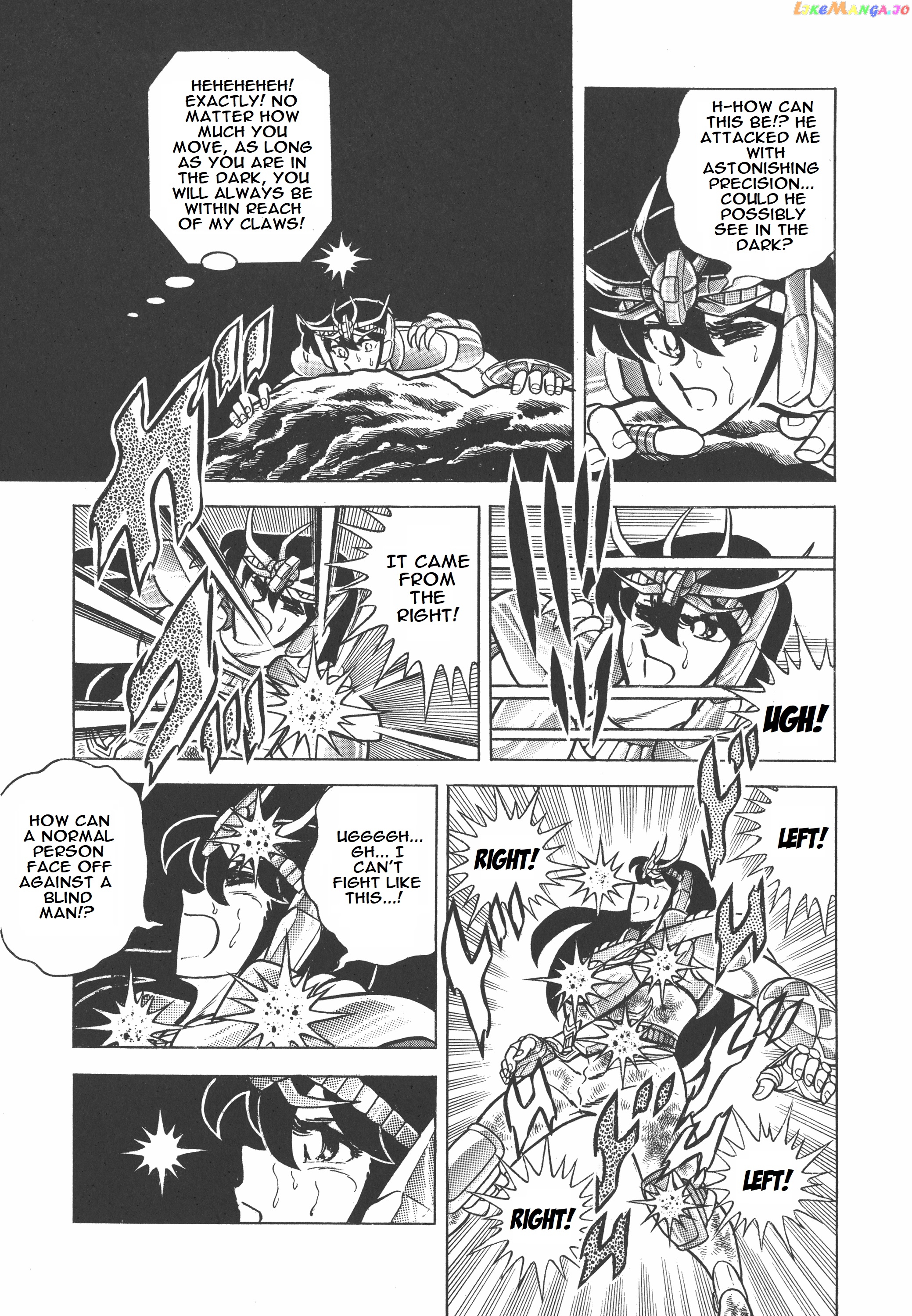 Saint Seiya (Kanzenban Edition) chapter 16 - page 12