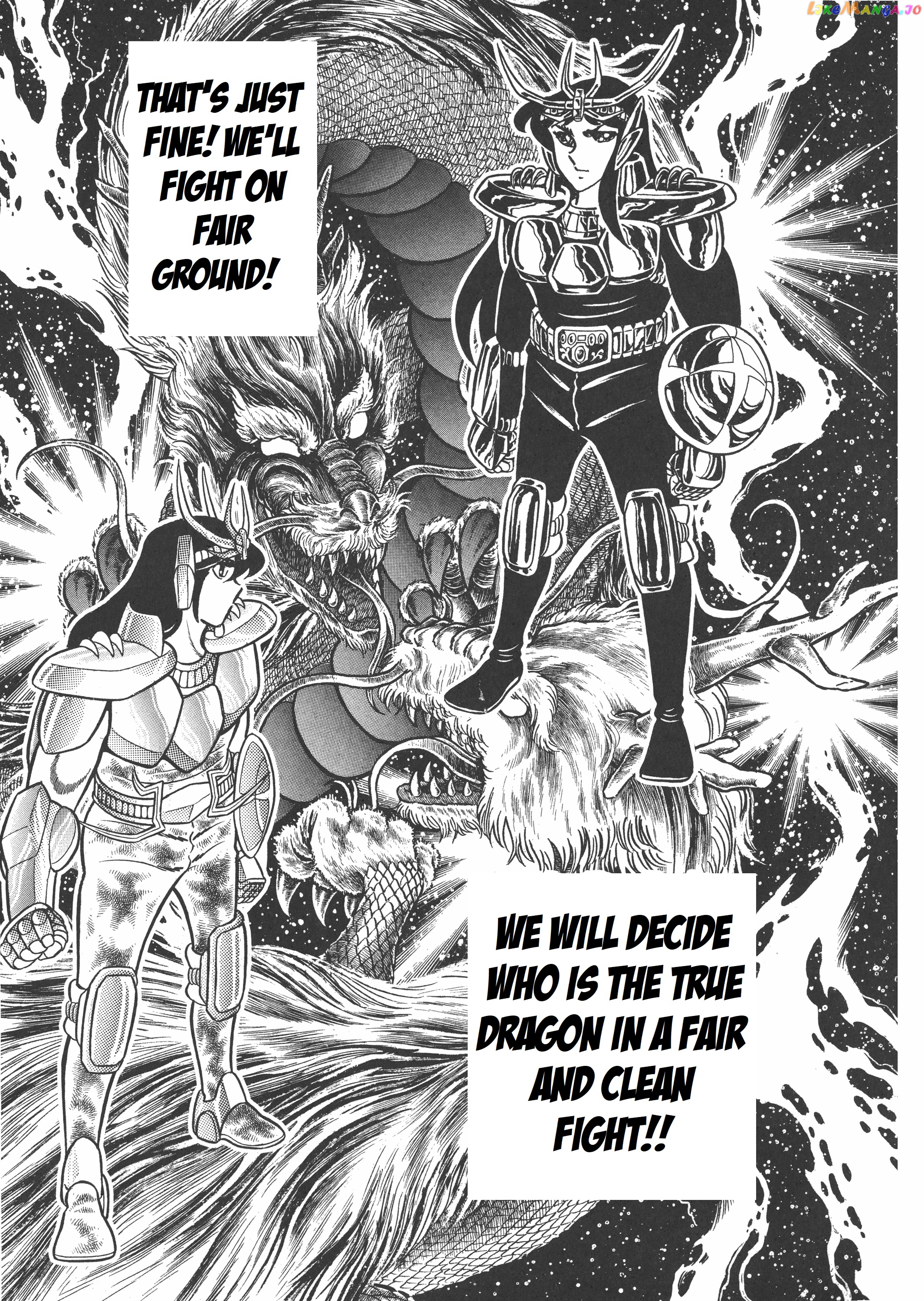 Saint Seiya (Kanzenban Edition) chapter 16 - page 17