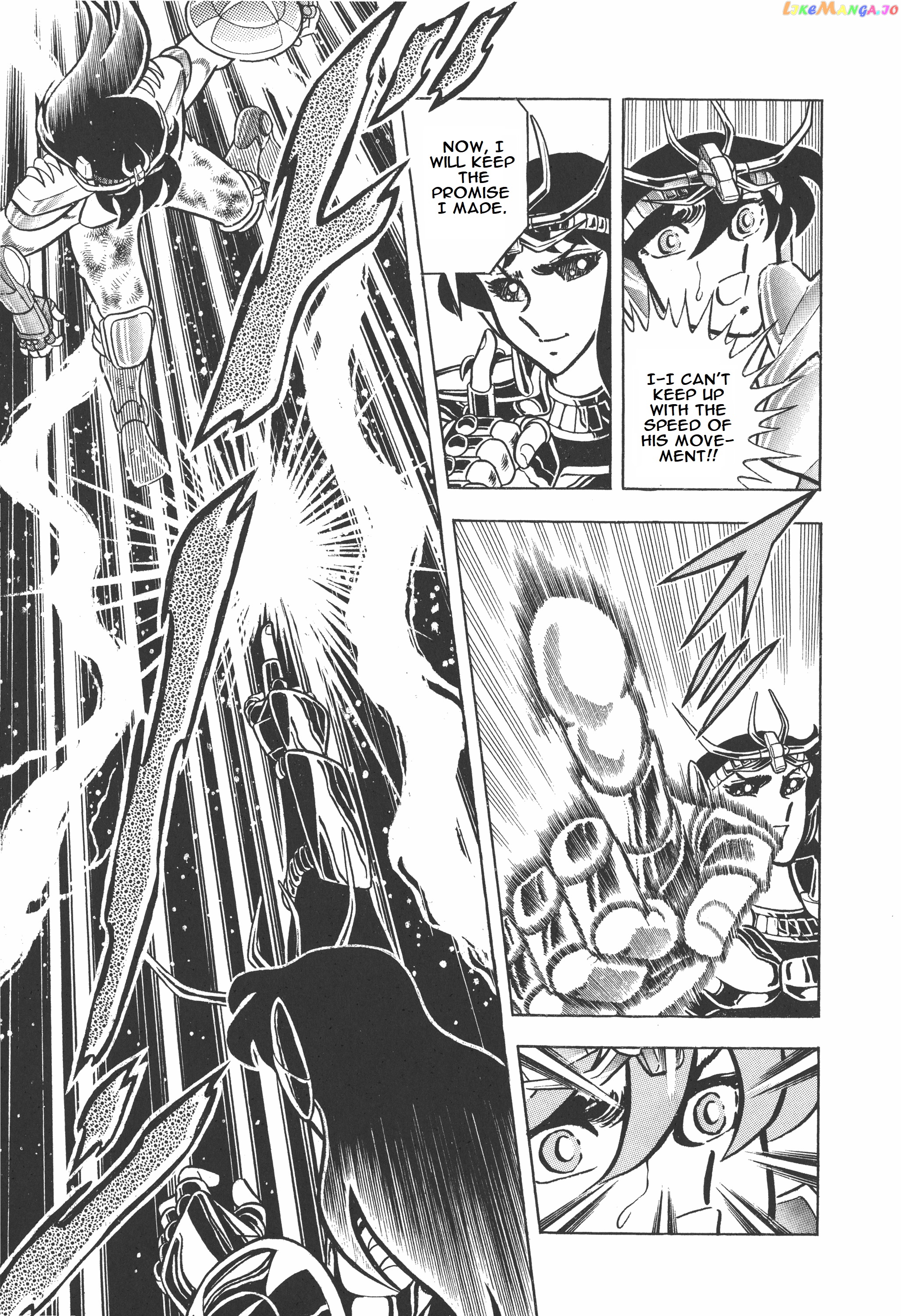 Saint Seiya (Kanzenban Edition) chapter 16 - page 22