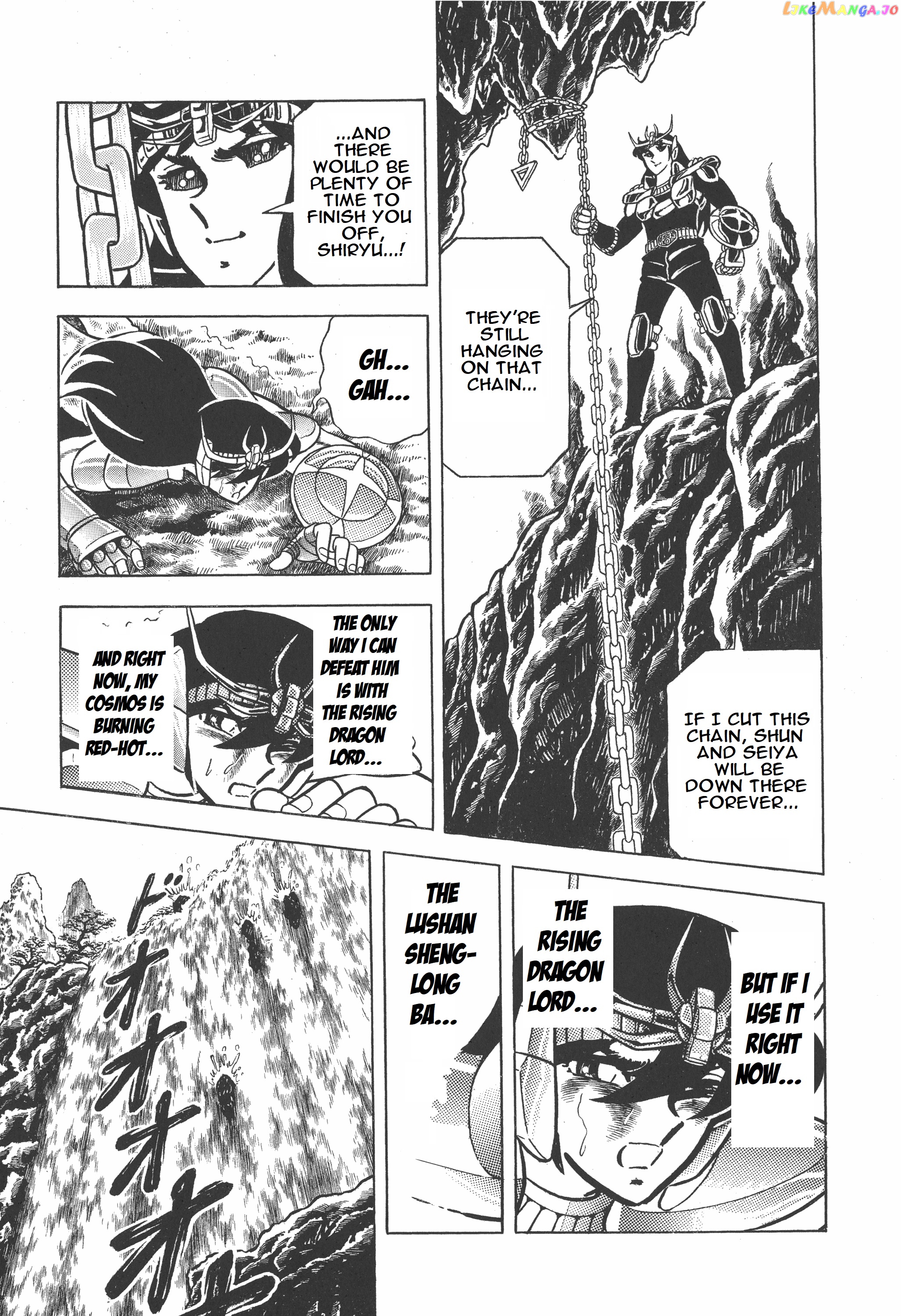 Saint Seiya (Kanzenban Edition) chapter 16 - page 26