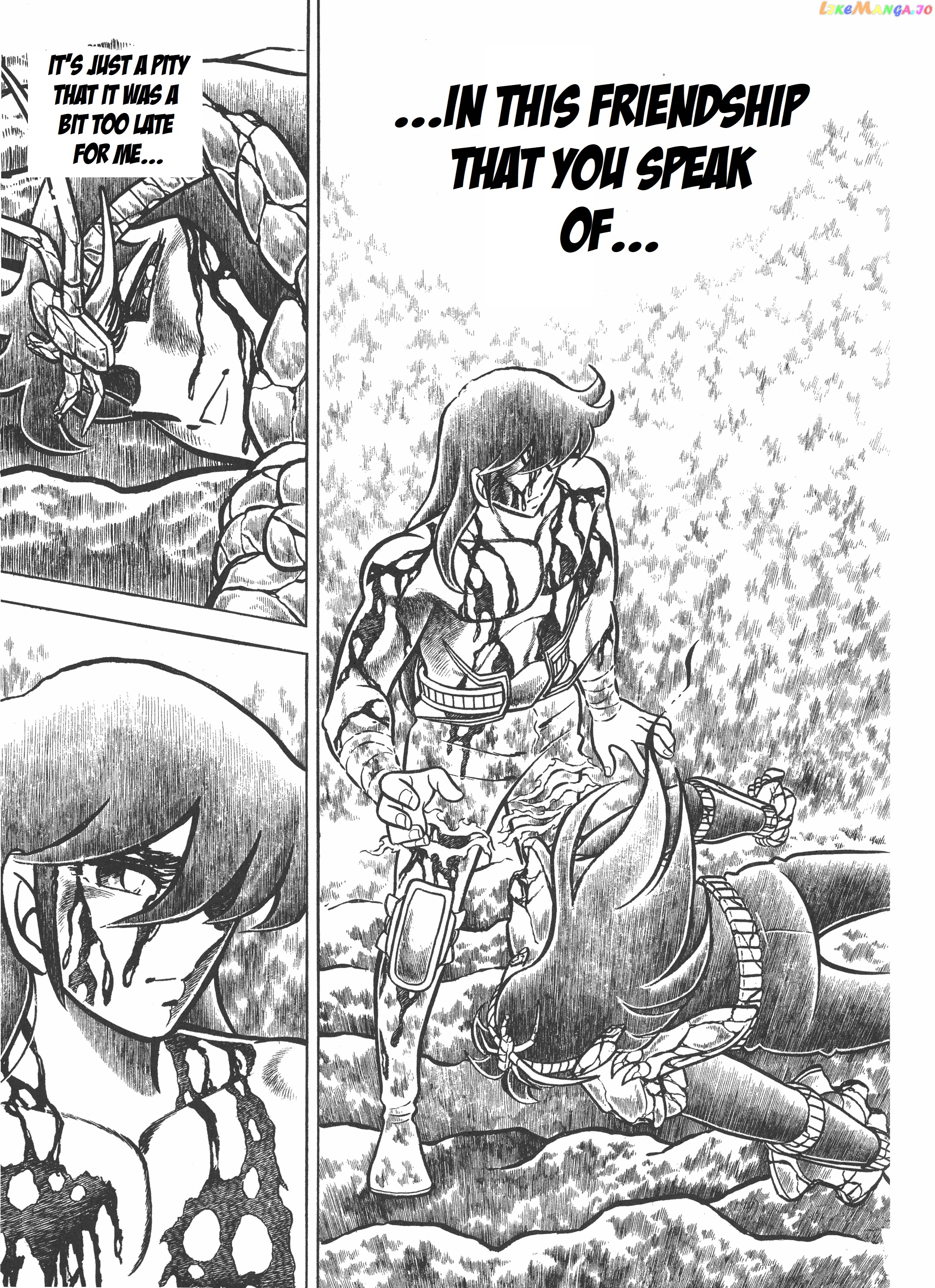 Saint Seiya (Kanzenban Edition) chapter 16 - page 35