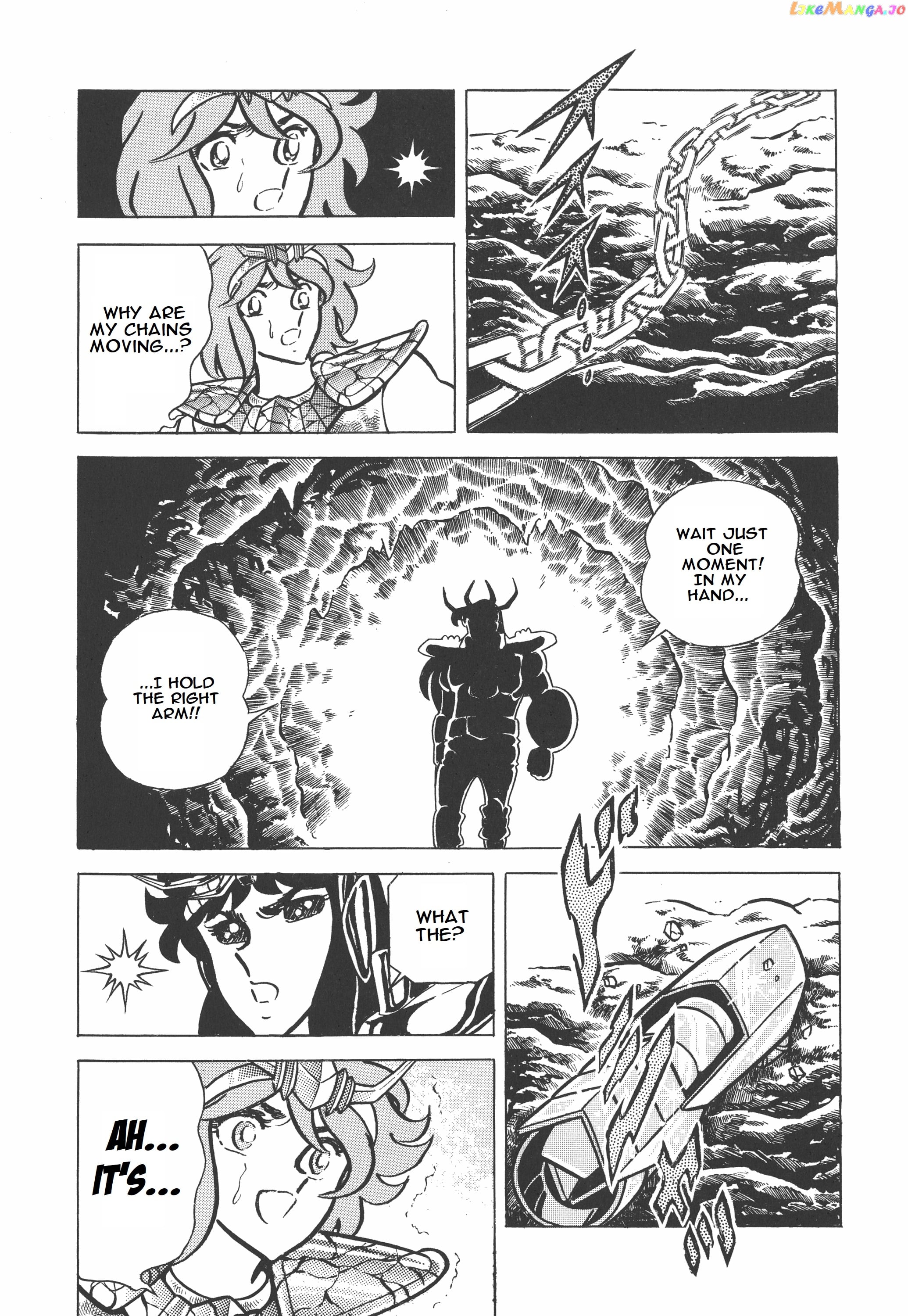 Saint Seiya (Kanzenban Edition) chapter 16 - page 4