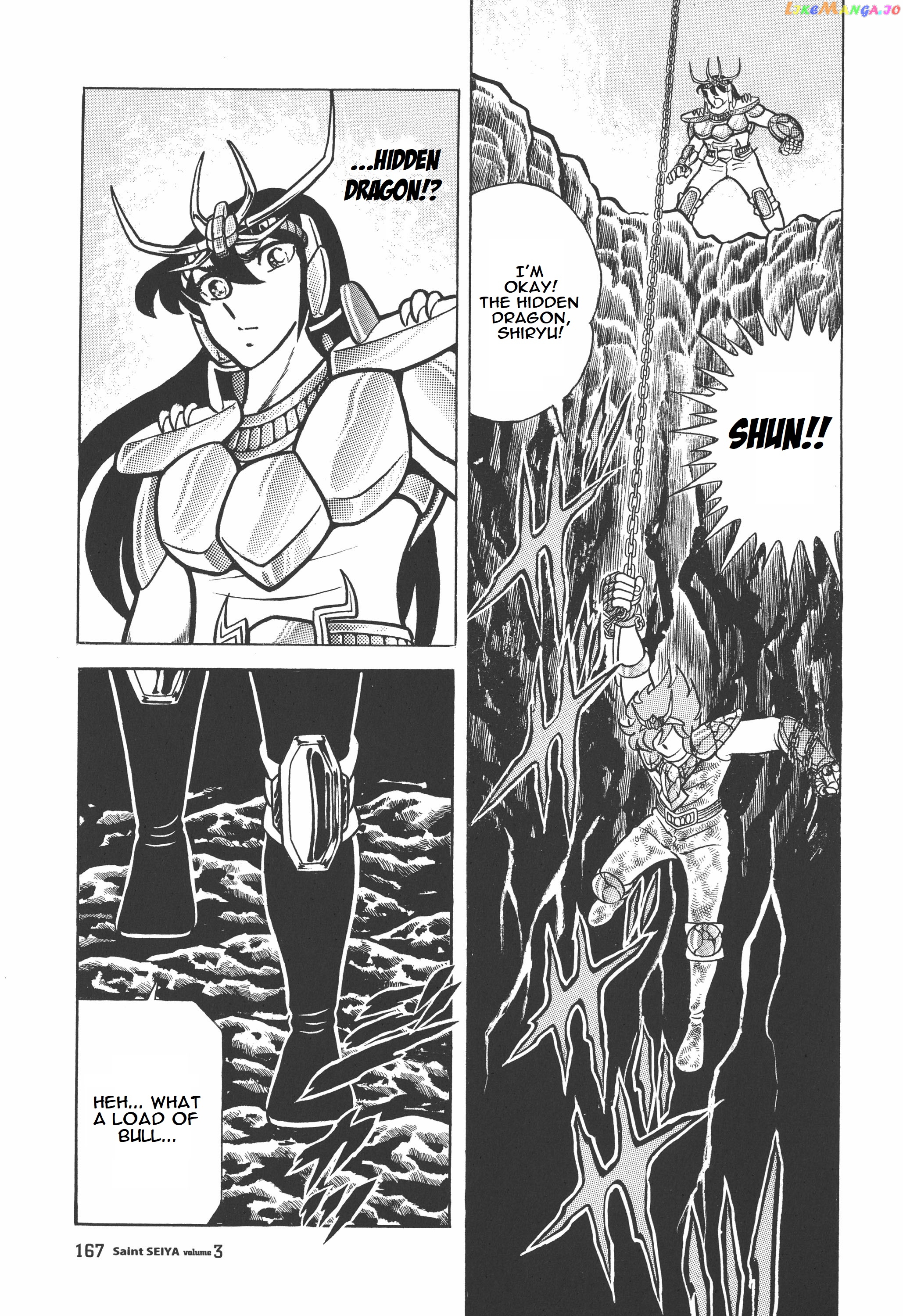 Saint Seiya (Kanzenban Edition) chapter 16 - page 8