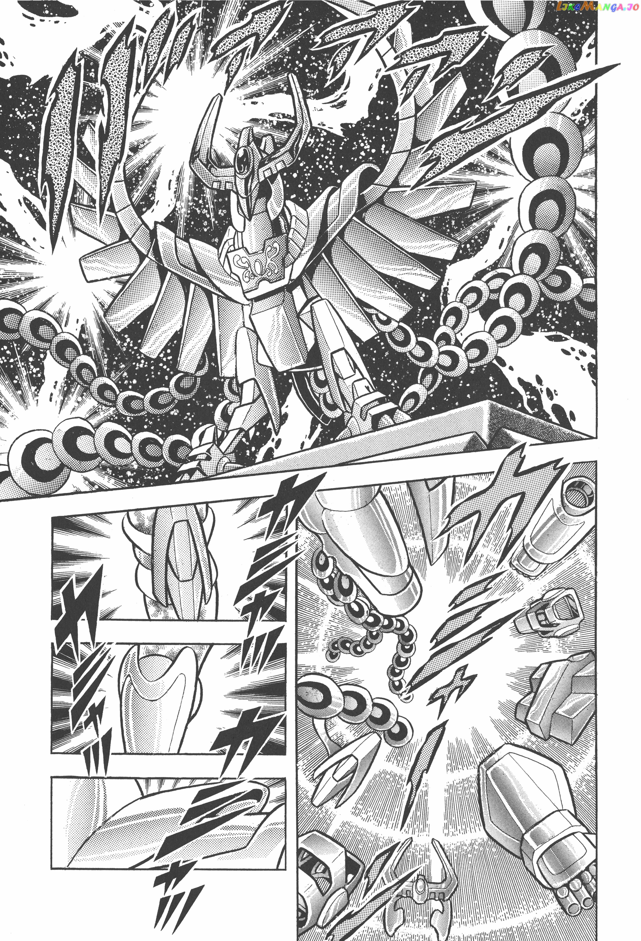 Saint Seiya (Kanzenban Edition) chapter 18 - page 27