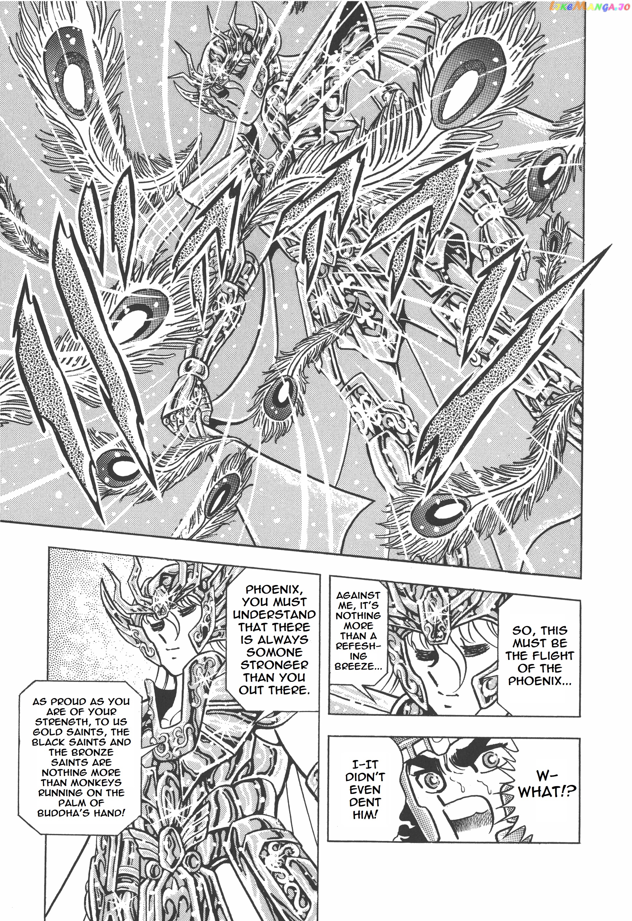 Saint Seiya (Kanzenban Edition) chapter 18 - page 31