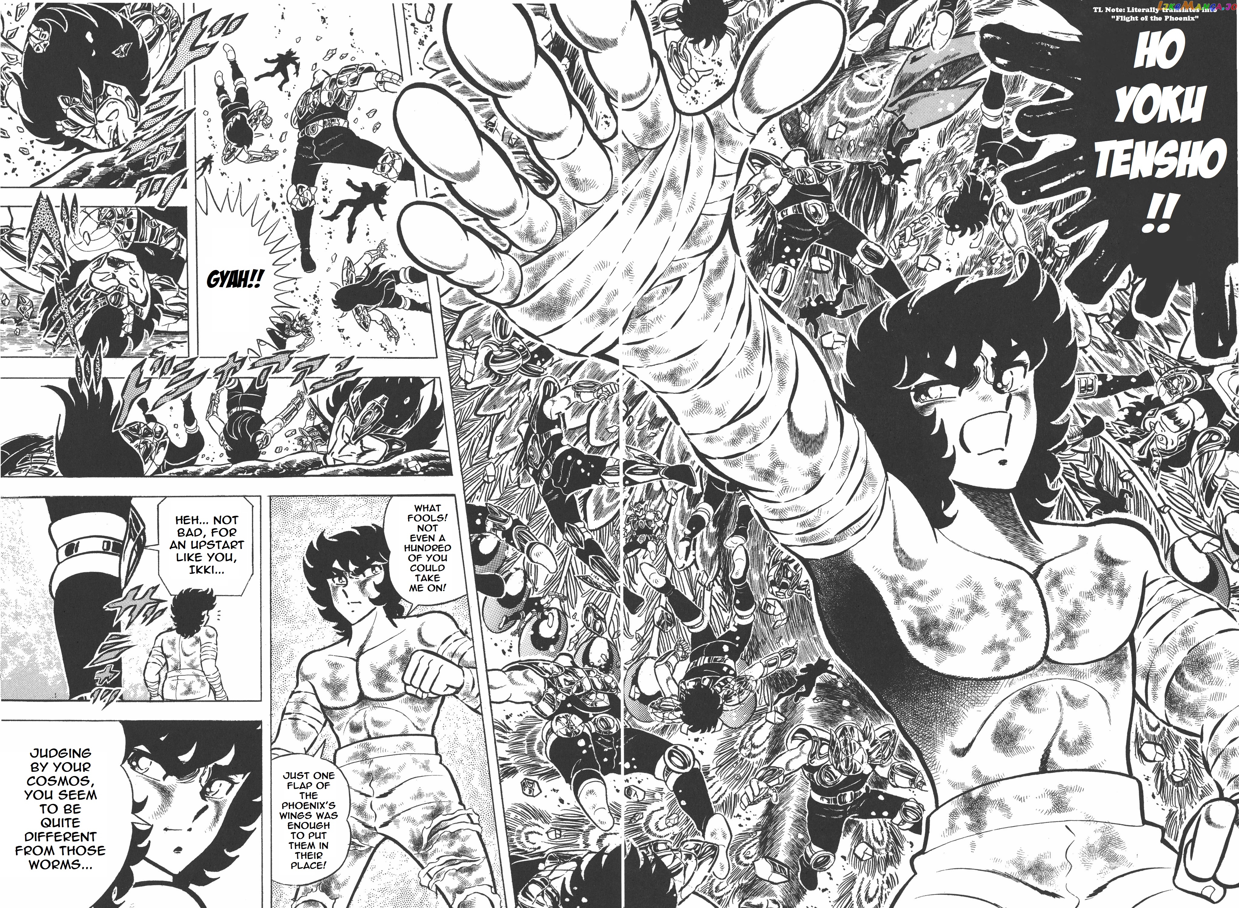 Saint Seiya (Kanzenban Edition) chapter 18 - page 9