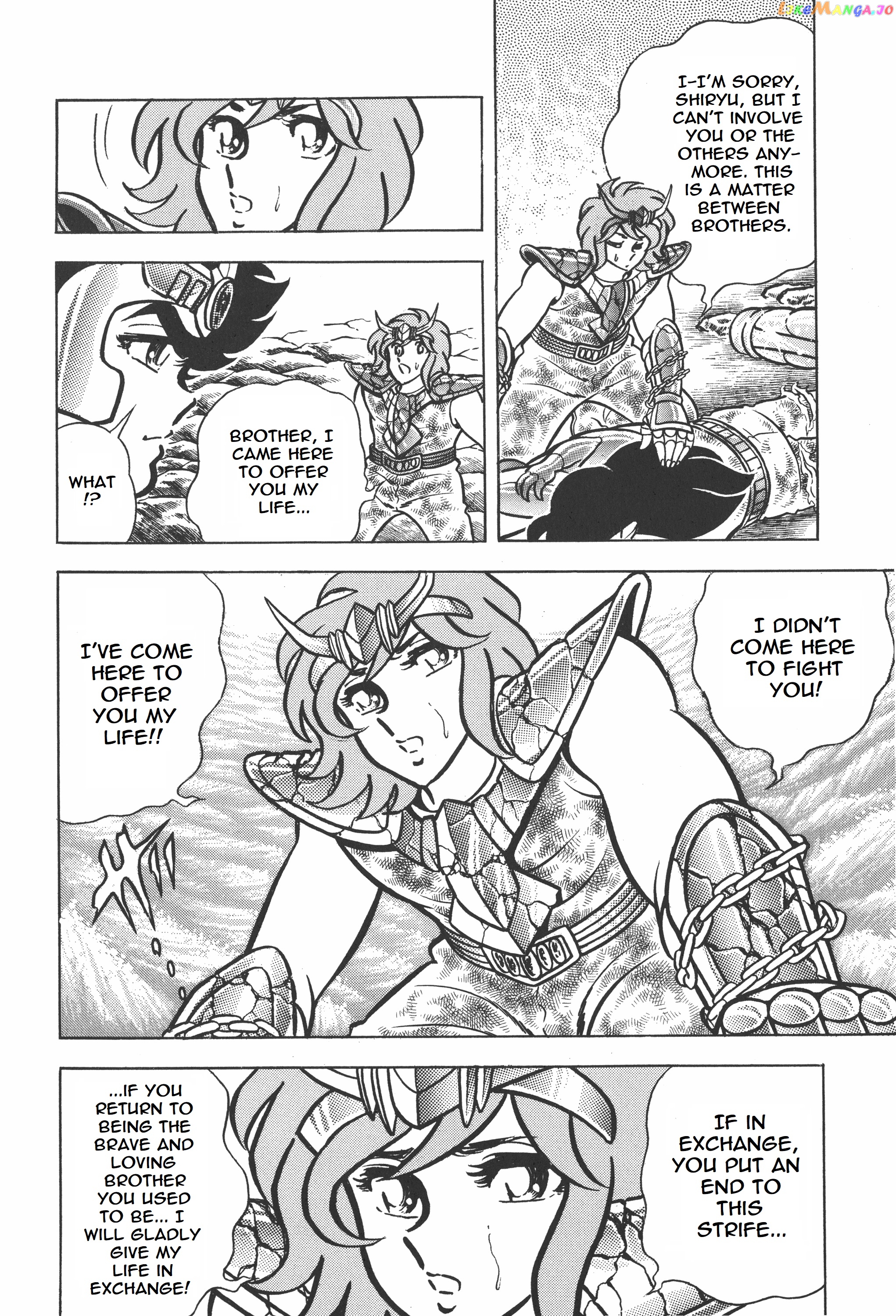 Saint Seiya (Kanzenban Edition) chapter 17 - page 13