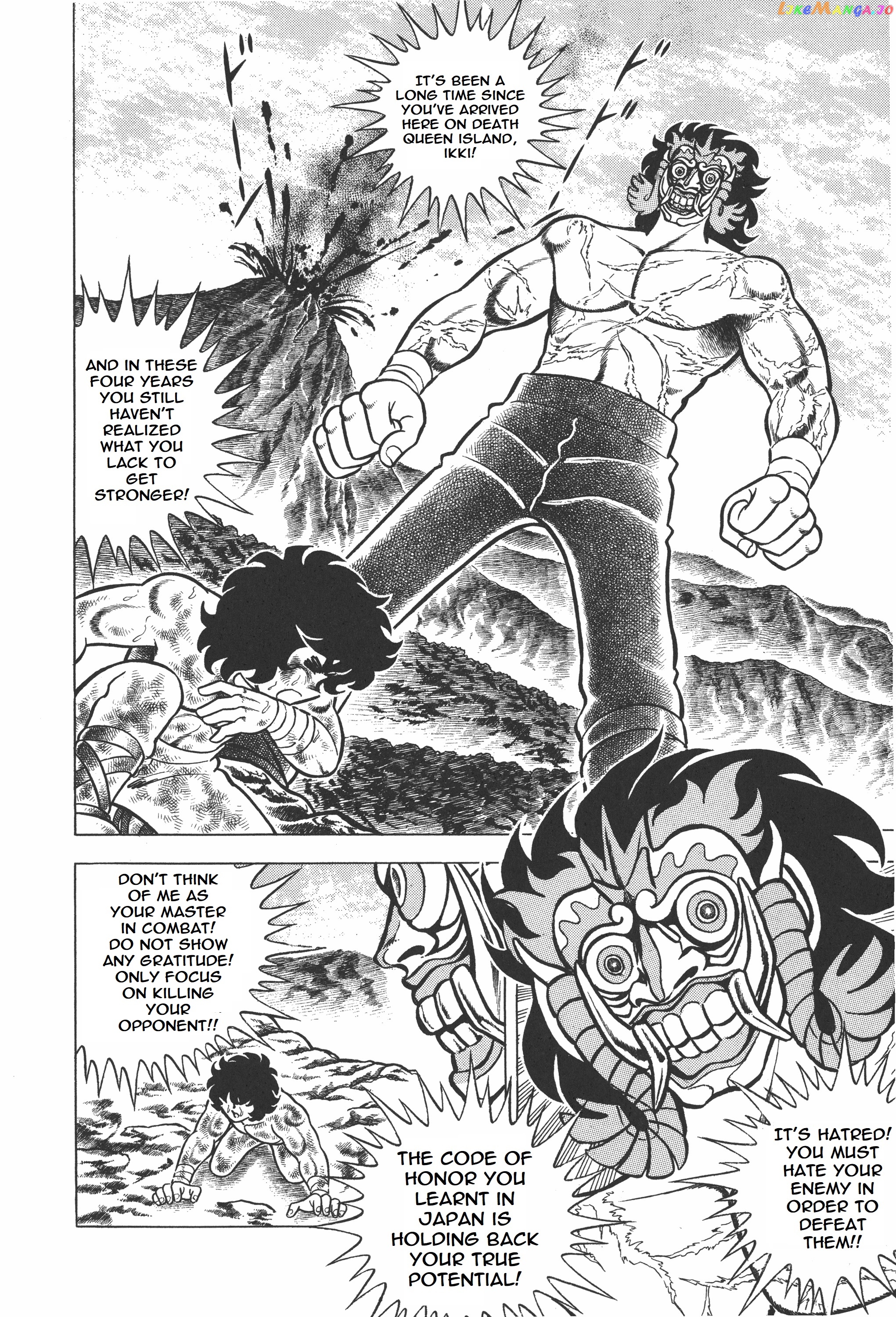 Saint Seiya (Kanzenban Edition) chapter 17 - page 22