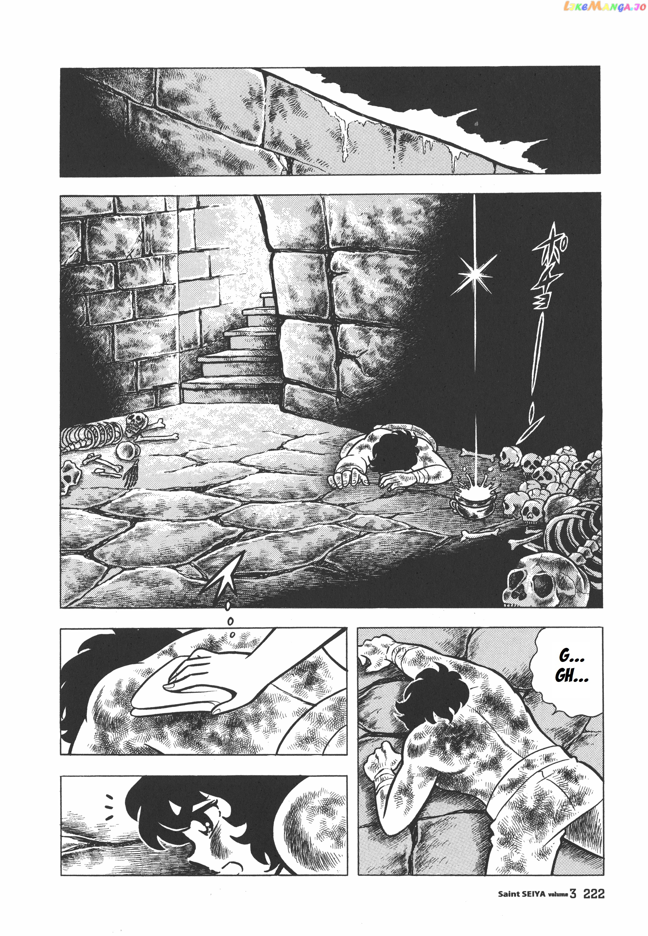 Saint Seiya (Kanzenban Edition) chapter 17 - page 24