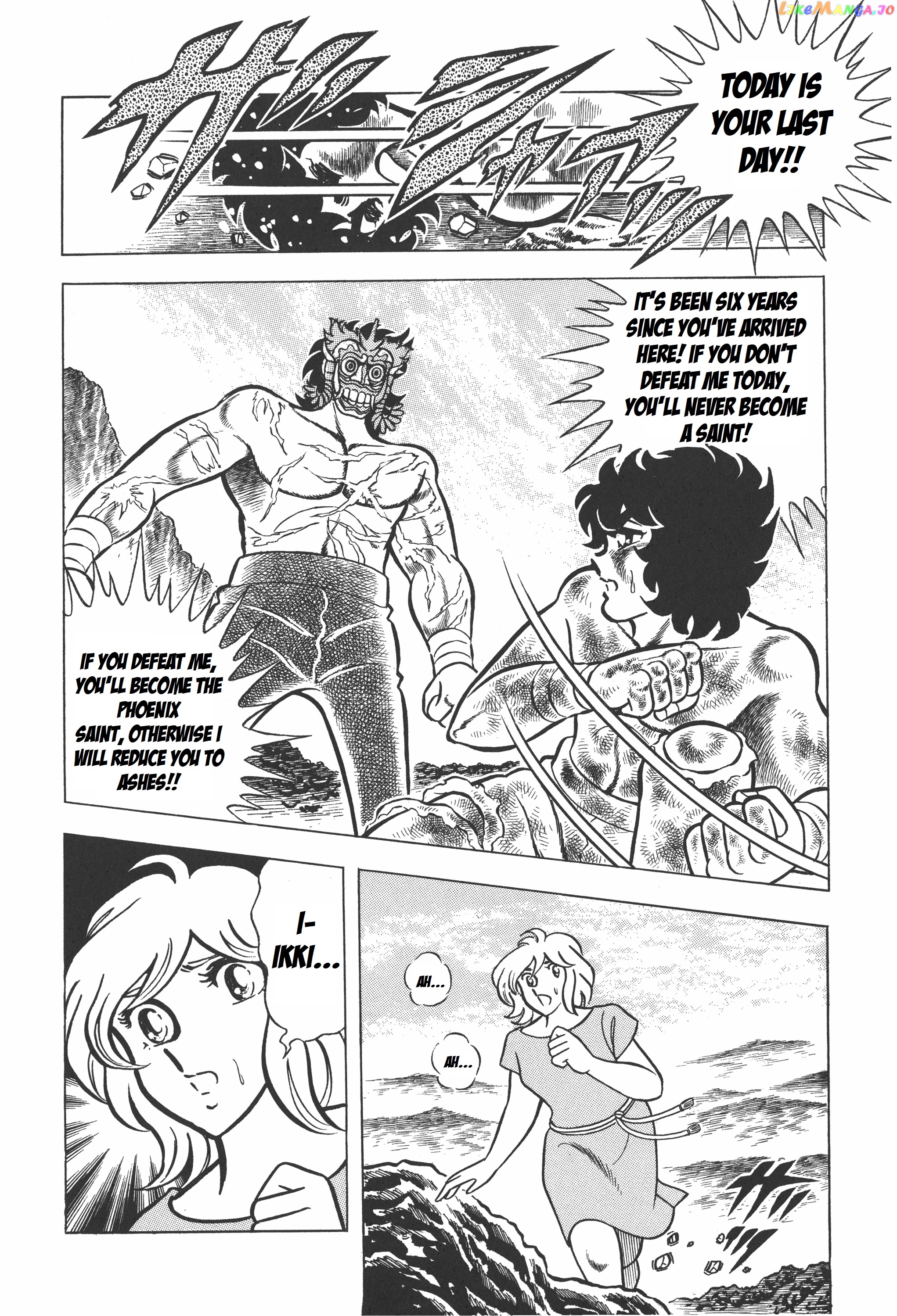 Saint Seiya (Kanzenban Edition) chapter 17 - page 26