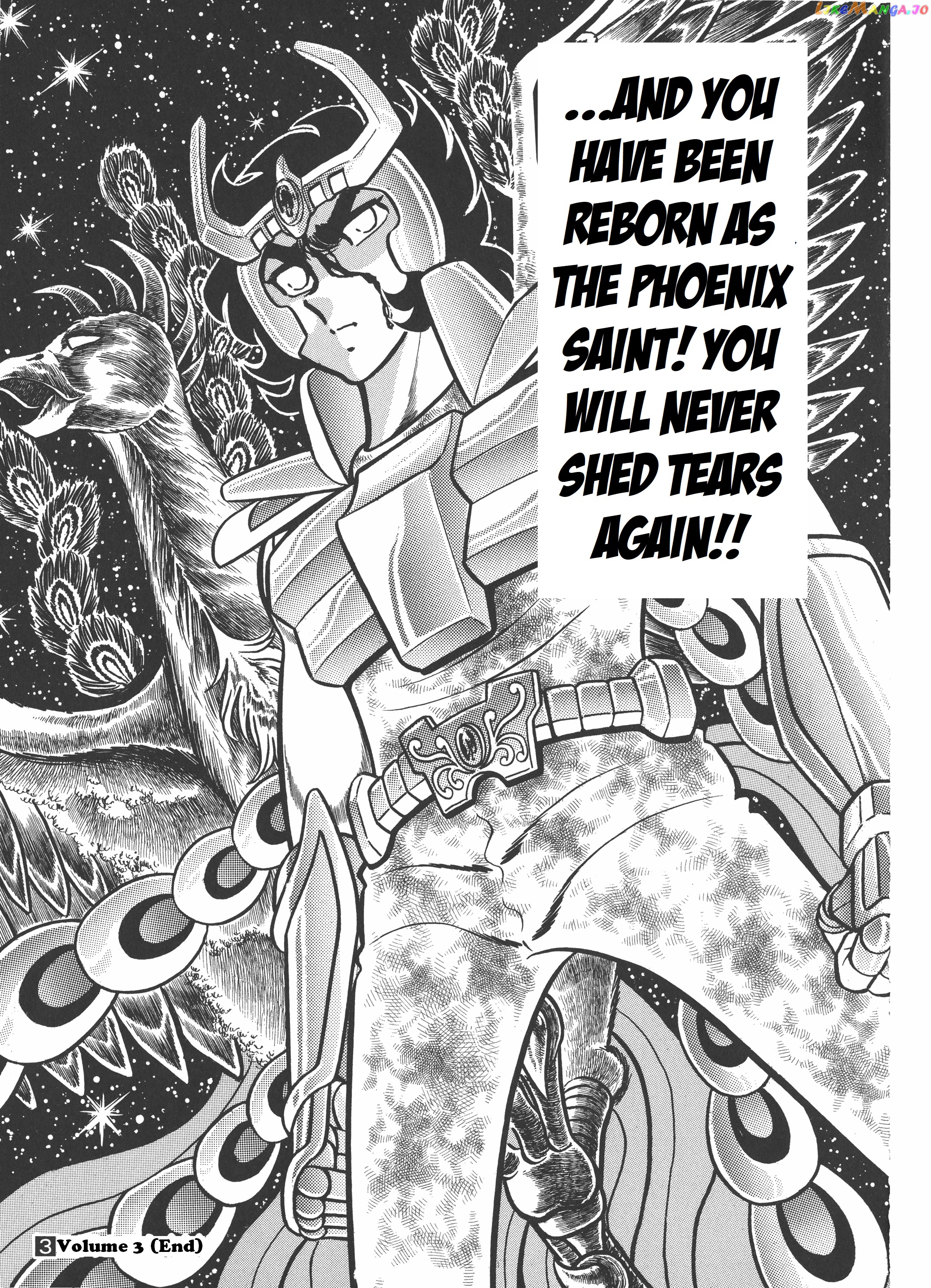 Saint Seiya (Kanzenban Edition) chapter 17 - page 33